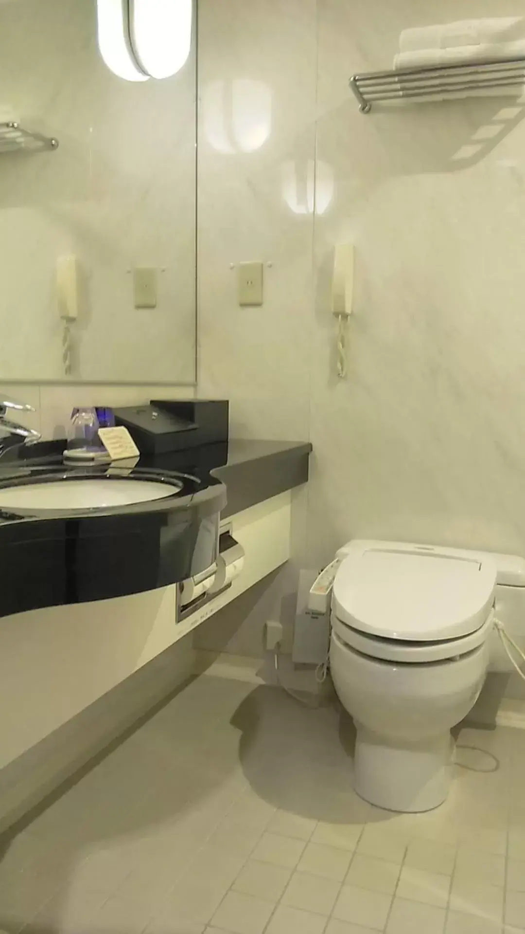 Toilet, Bathroom in Hotel Metropolitan Nagano