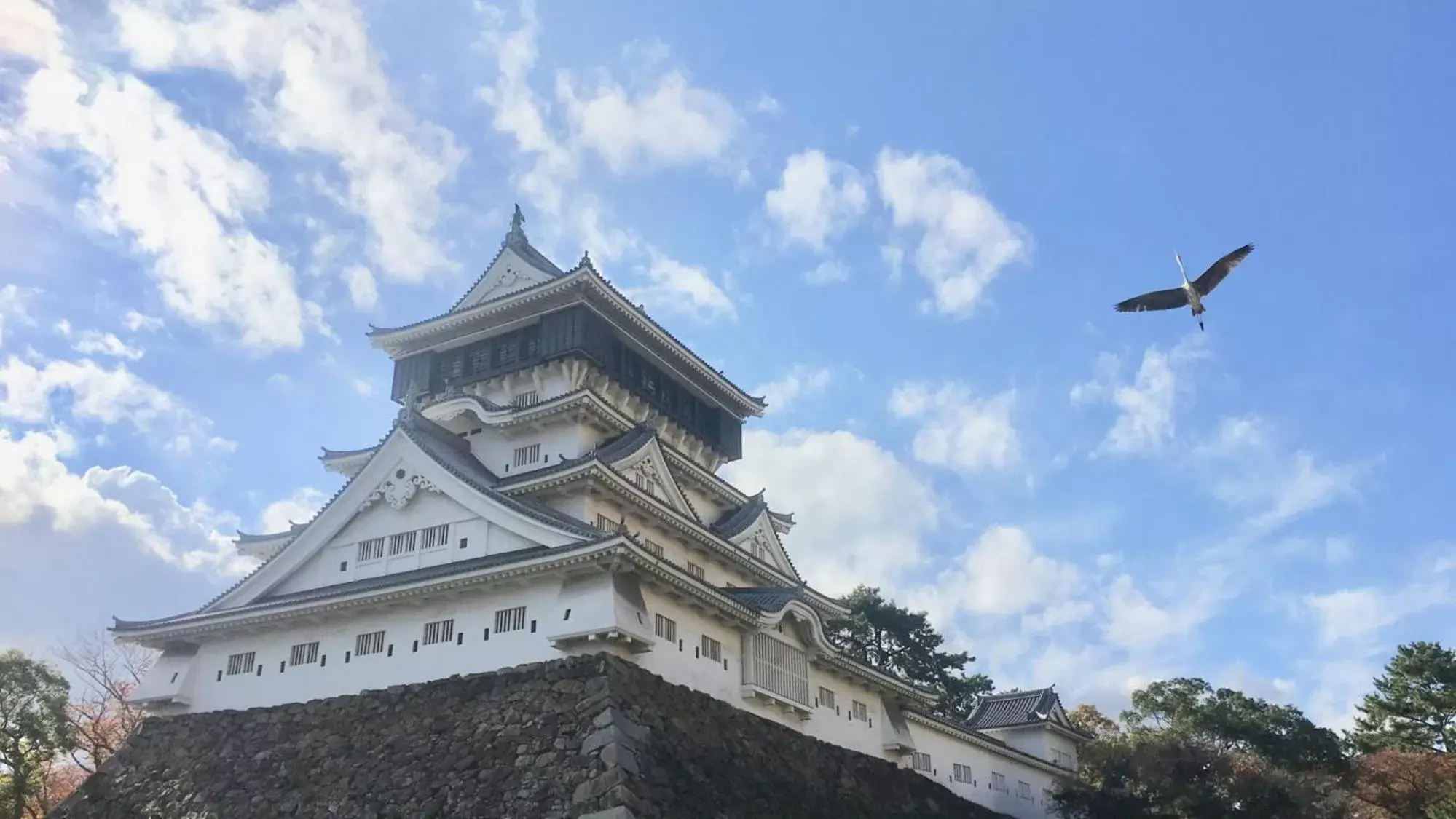 Nearby landmark, Property Building in Toyoko Inn Kitakyushu Airport