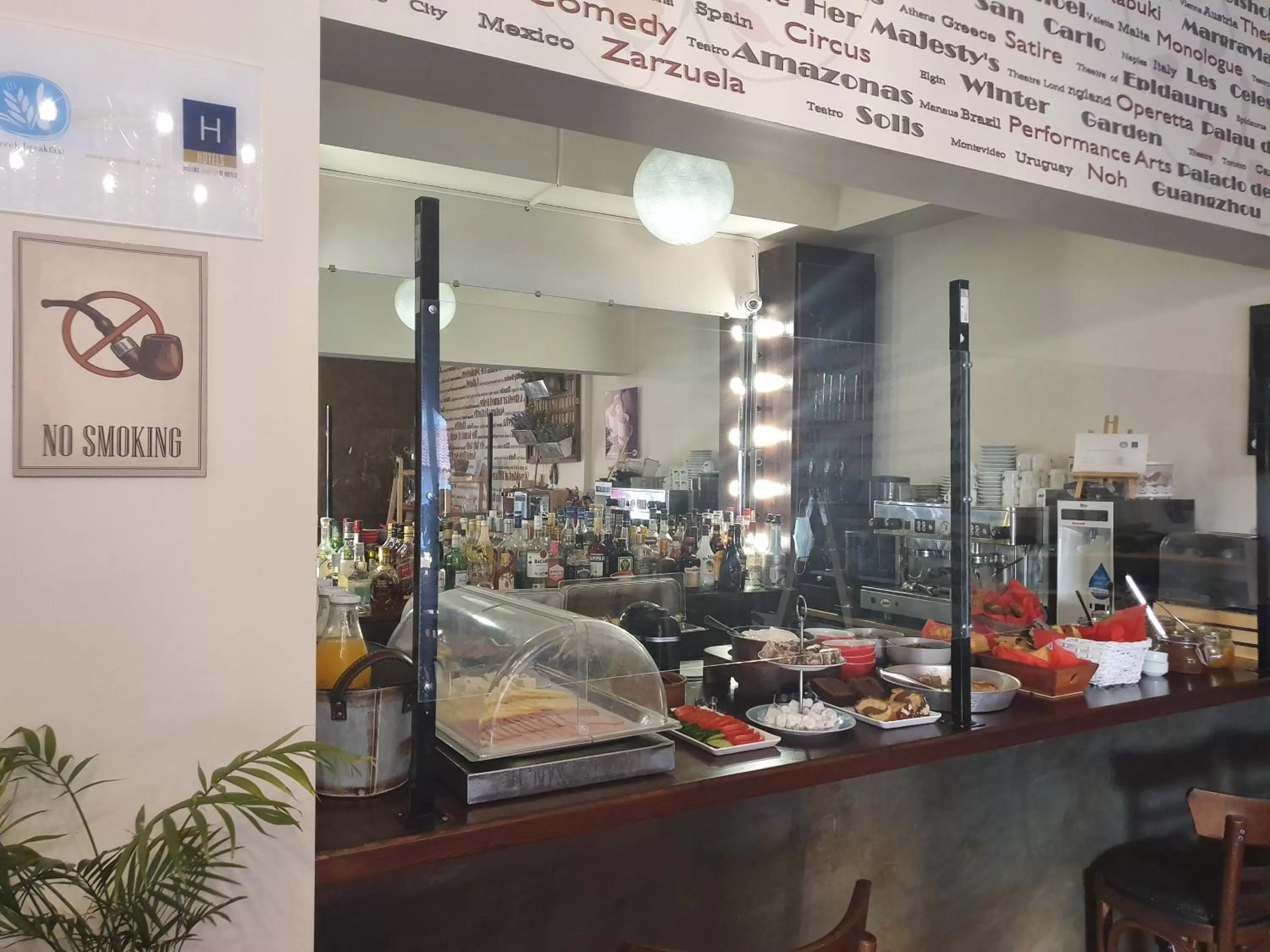 Buffet breakfast in Theatro Hotel Odysseon