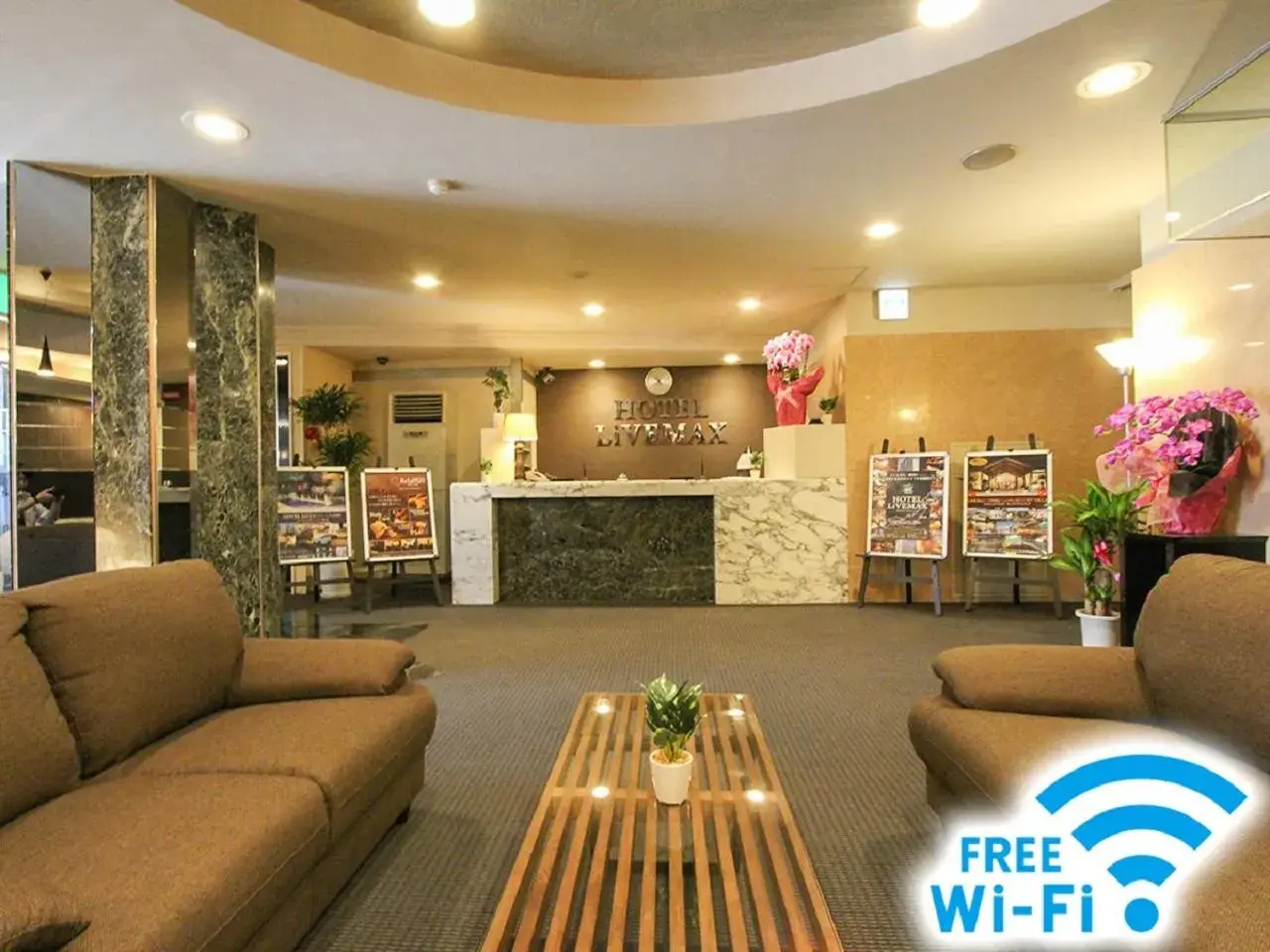 Lobby or reception, Lobby/Reception in HOTEL LiVEMAX BUDGET Kobe