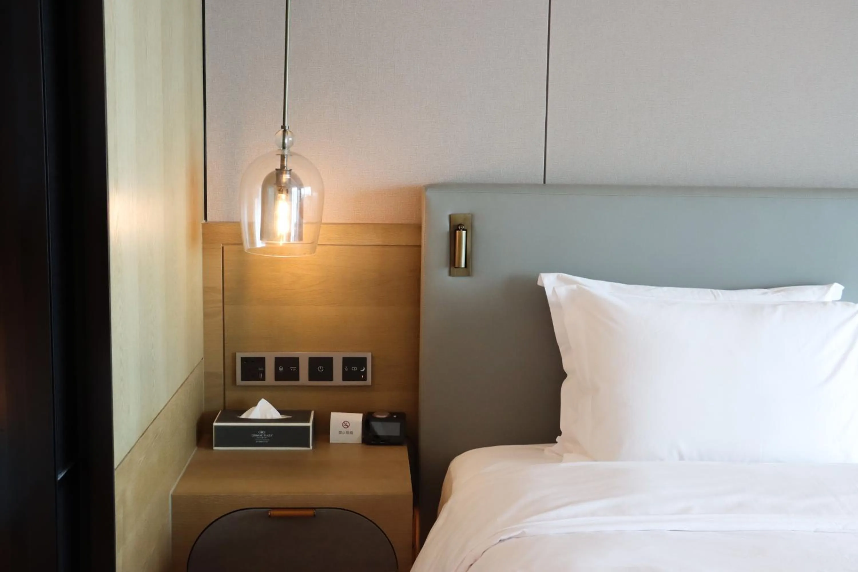 Other, Bed in Crowne Plaza Chaozhou Riverside by IHG