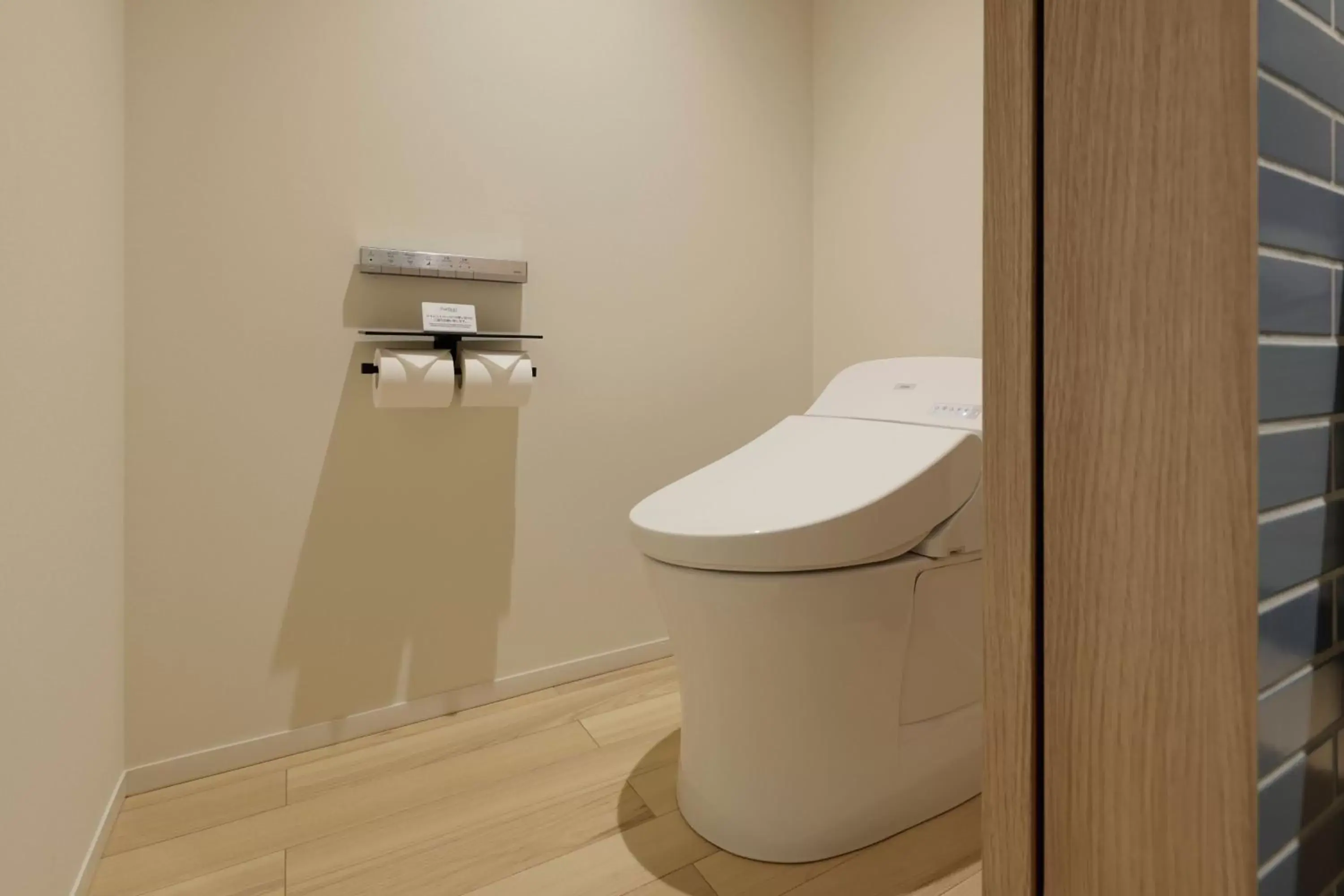 Bathroom in Fairfield by Marriott Gifu Gujo