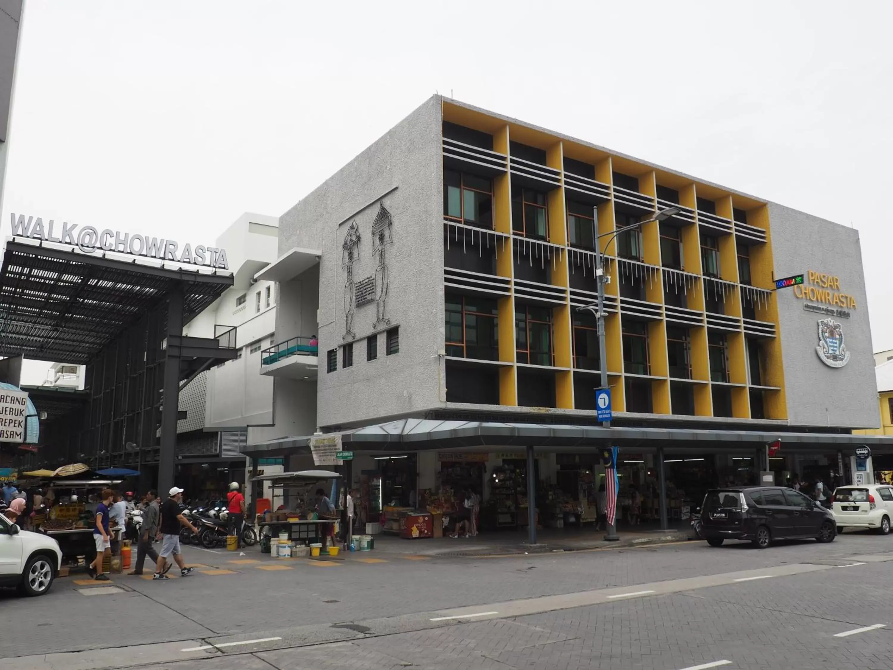 Nearby landmark, Property Building in Inn Residence 18