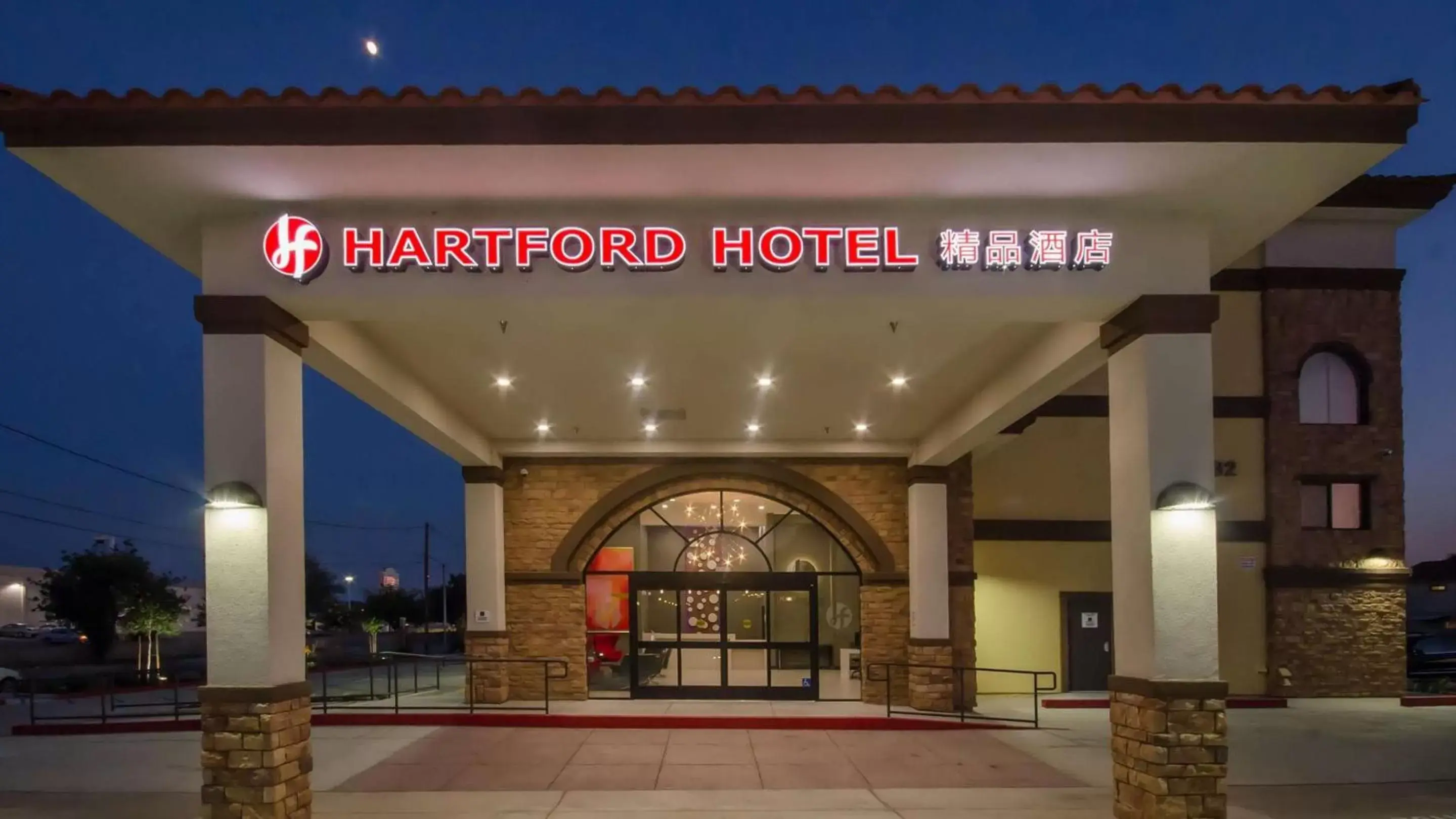 Property building in Hartford Hotel Best Western Signature Collection