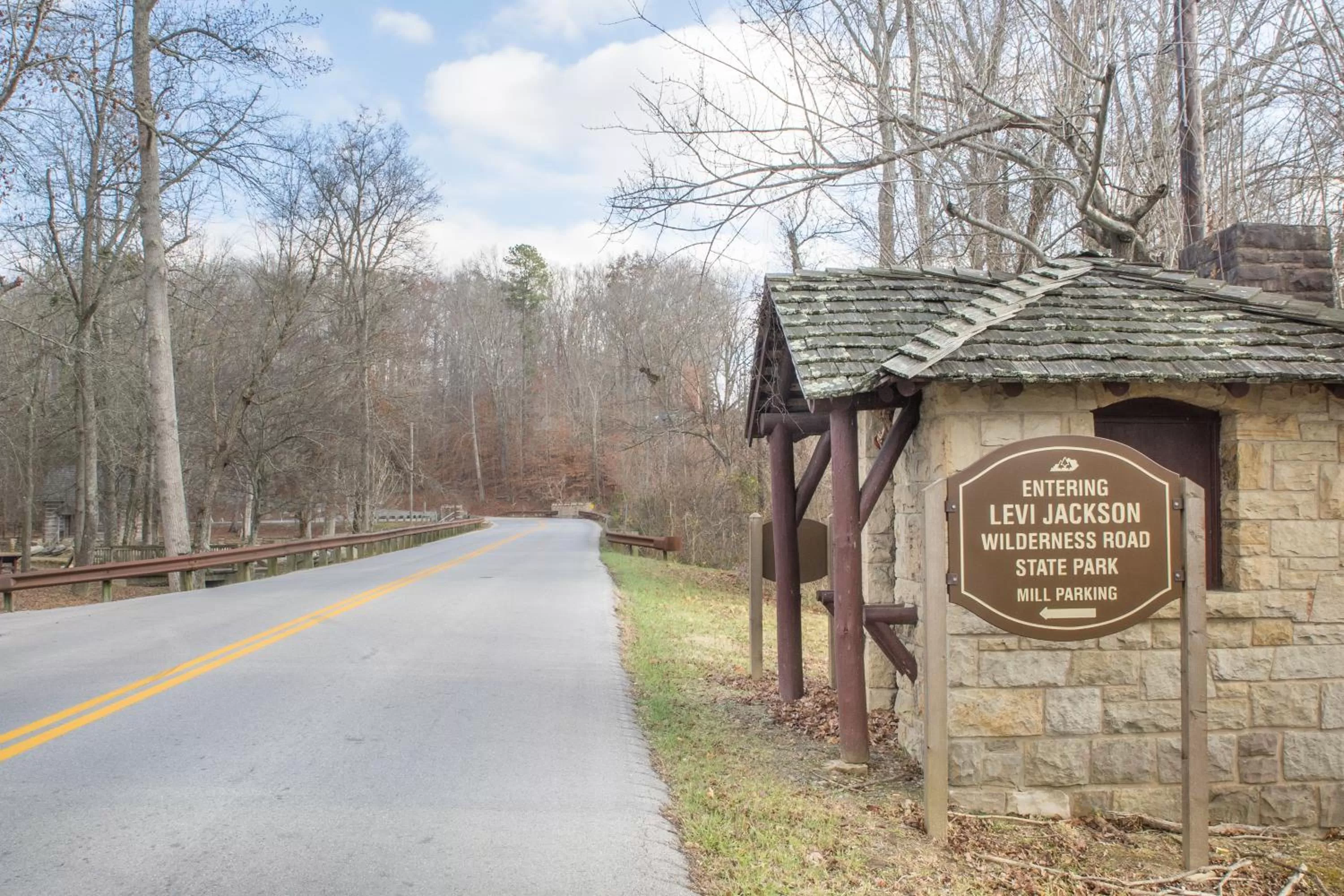 Nearby landmark in Motel 6-London, KY