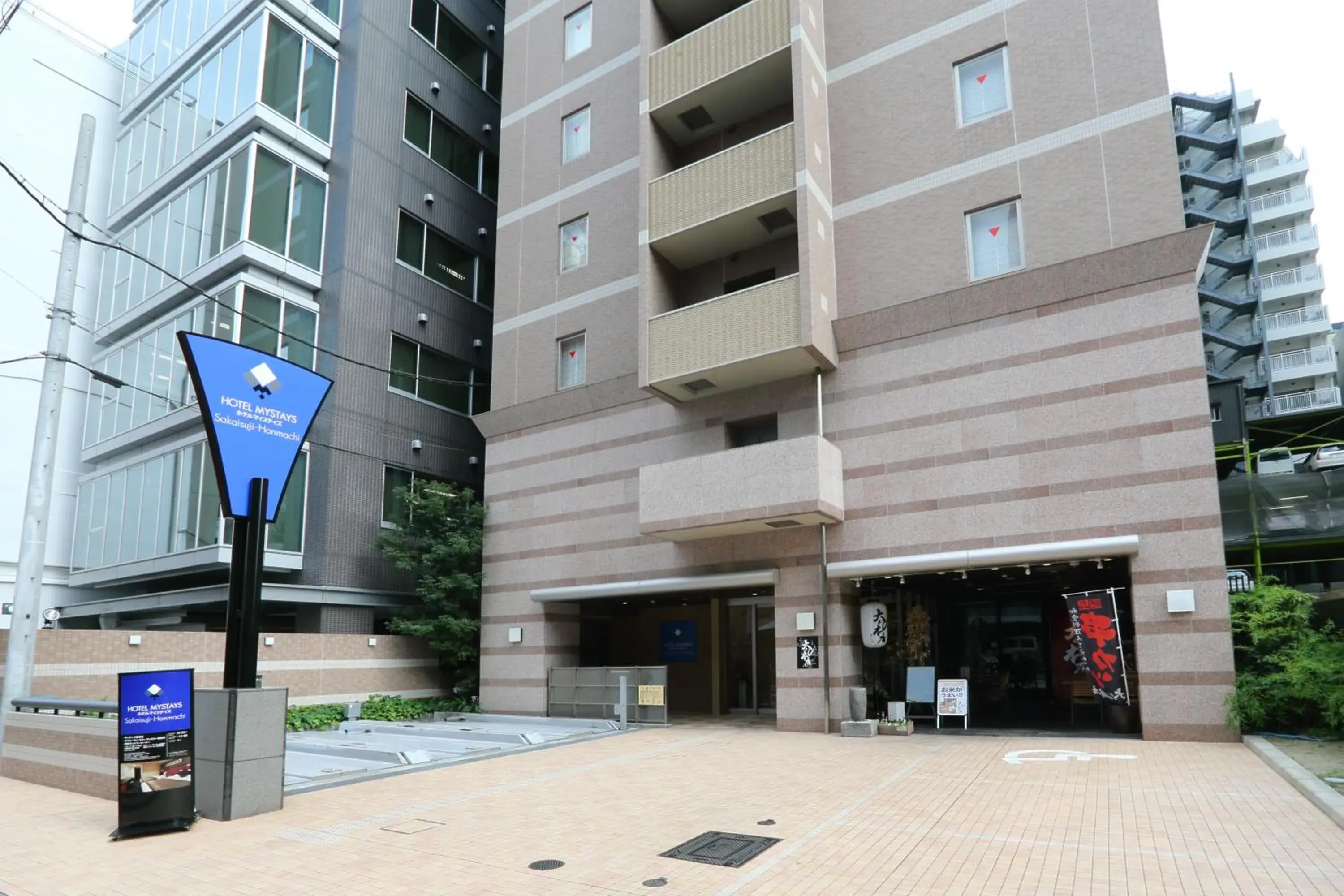 Facade/entrance, Property Building in HOTEL MYSTAYS Sakaisuji Honmachi