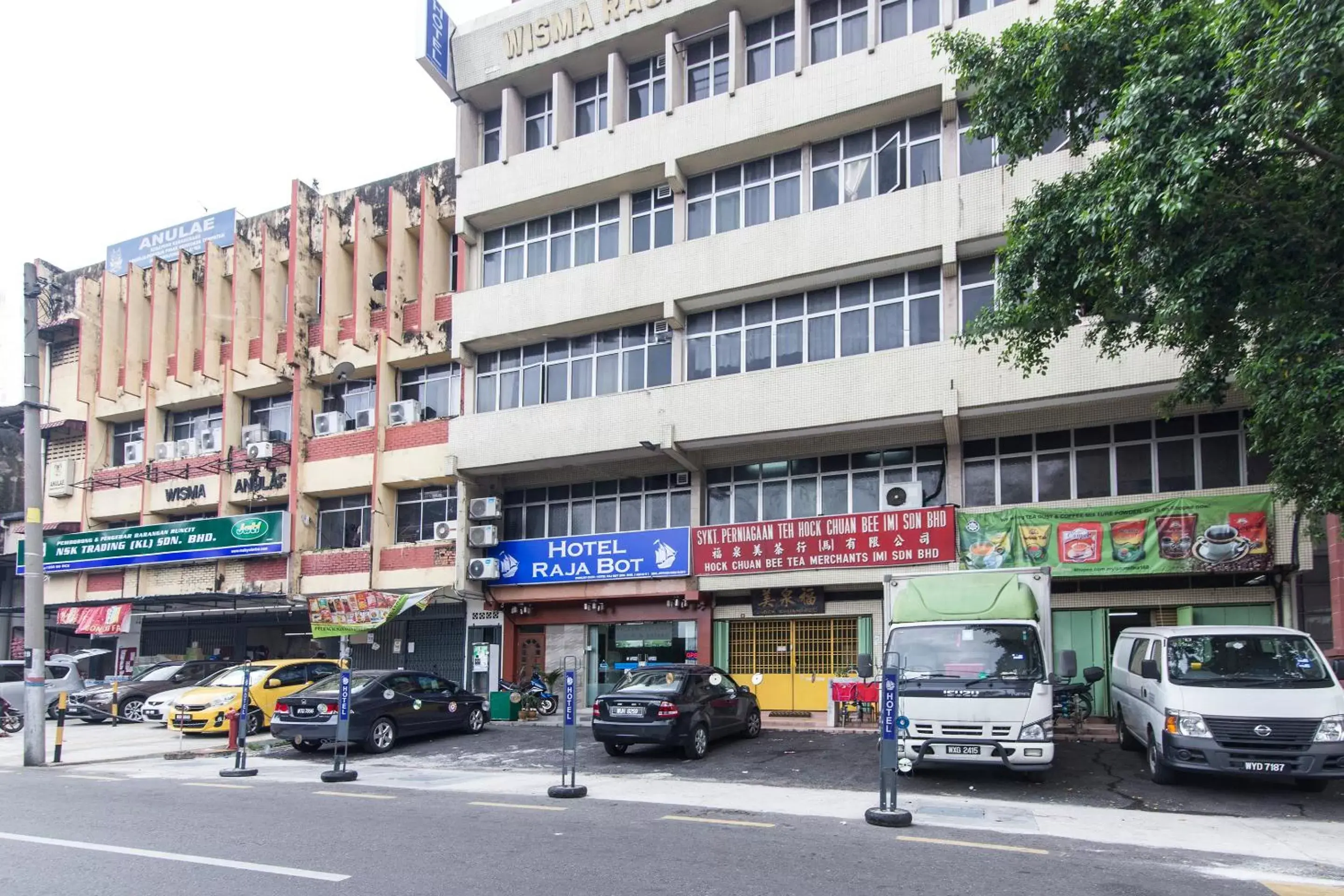 Facade/entrance, Property Building in Hotel Raja Bot