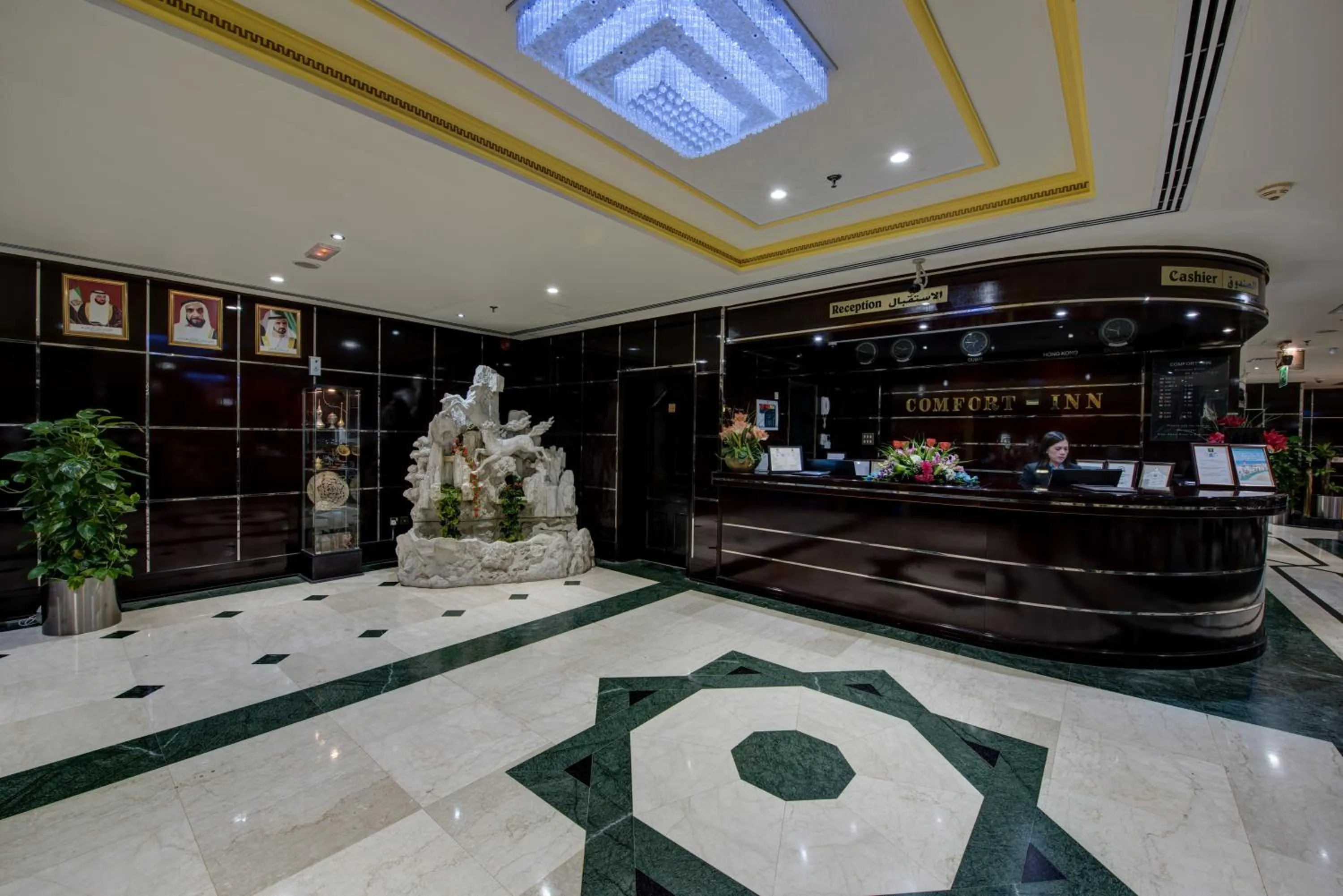 Lobby or reception in Comfort Inn Hotel Deira