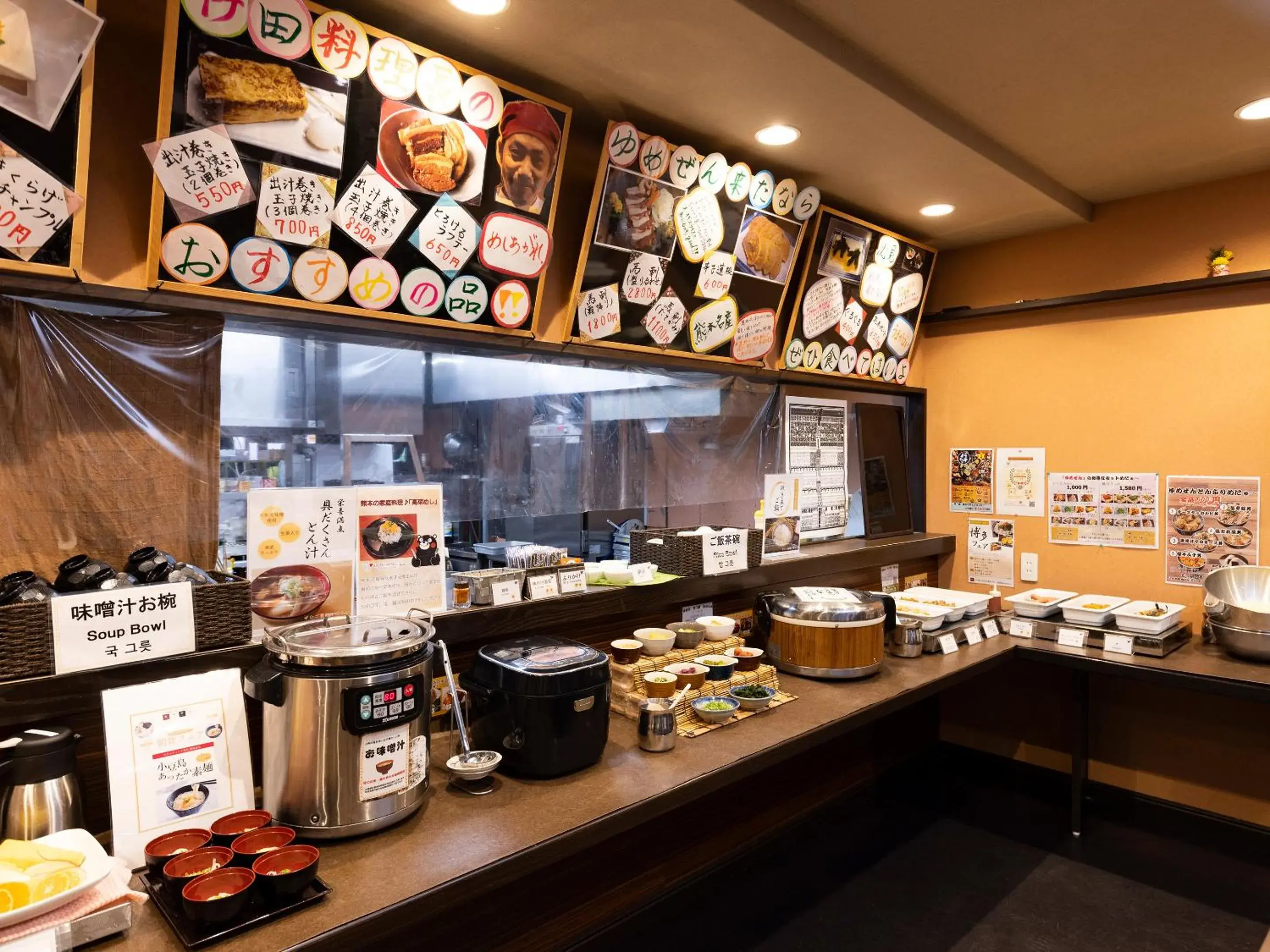 Restaurant/places to eat in Hotel Wing International Kumamoto Yatsushiro Restaurant/places to eat in Hotel Wing International Kumamoto Yatsushiro