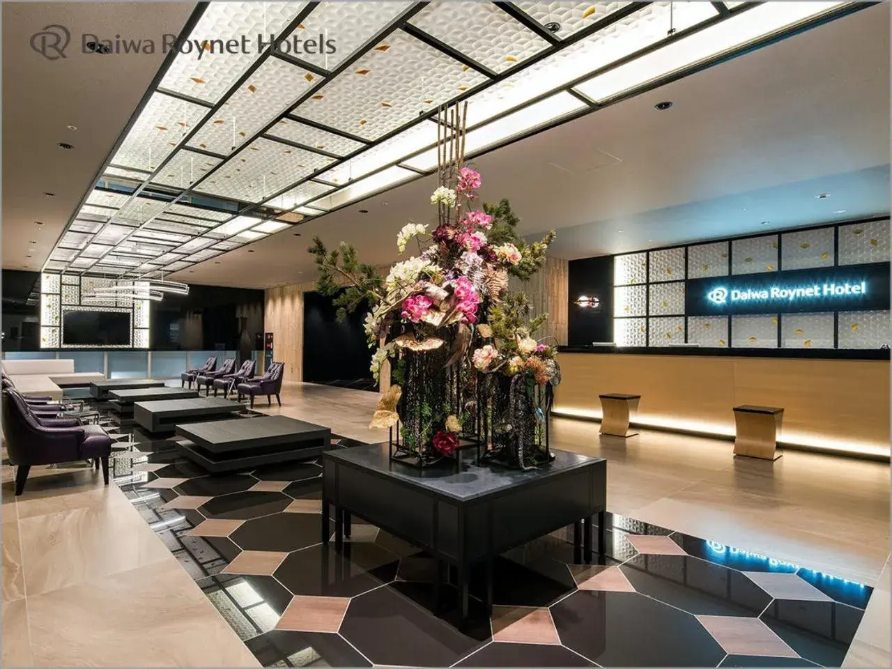 Lobby or reception, Lobby/Reception in Daiwa Roynet Hotel Aomori