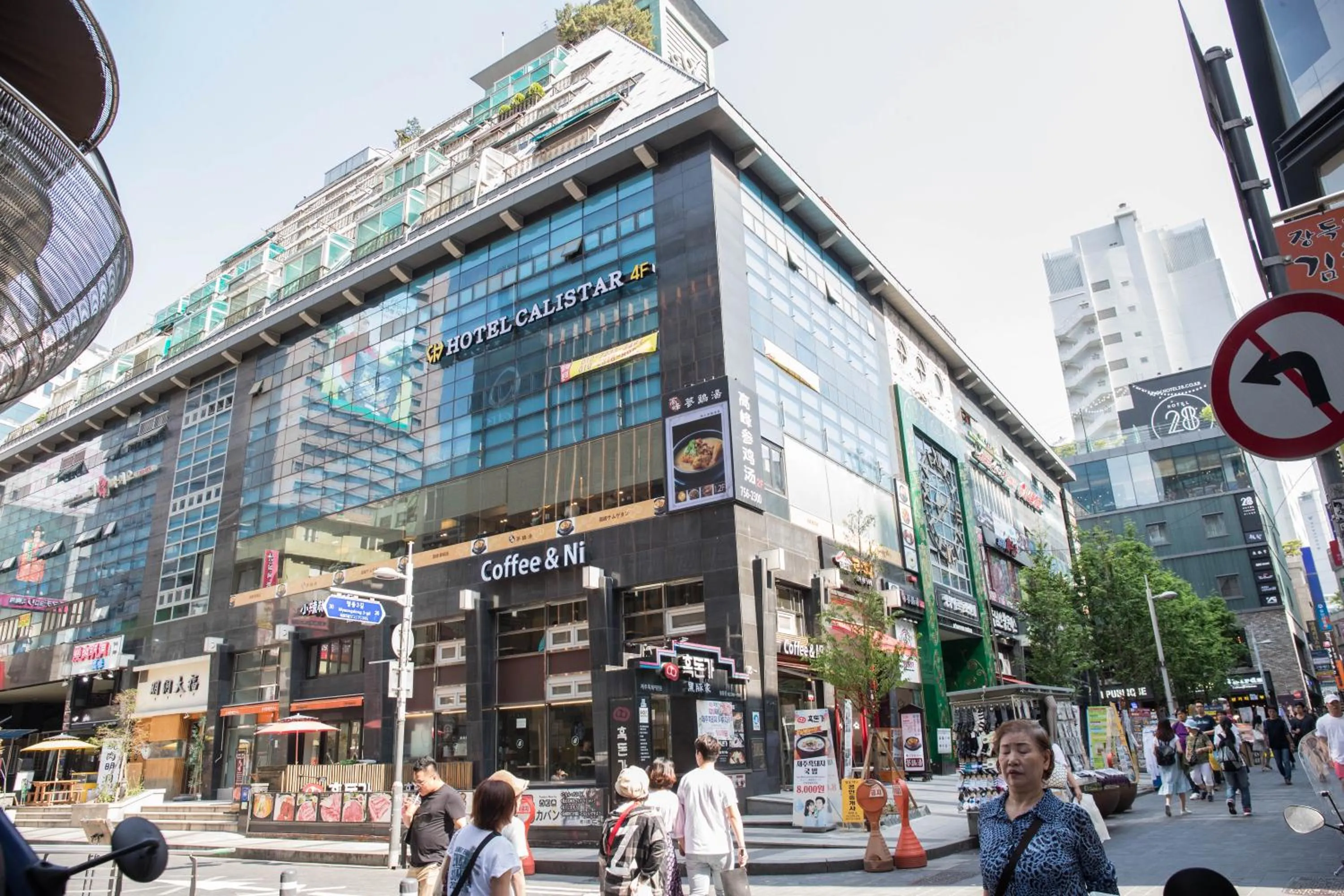 Property building in Calistar Hotel