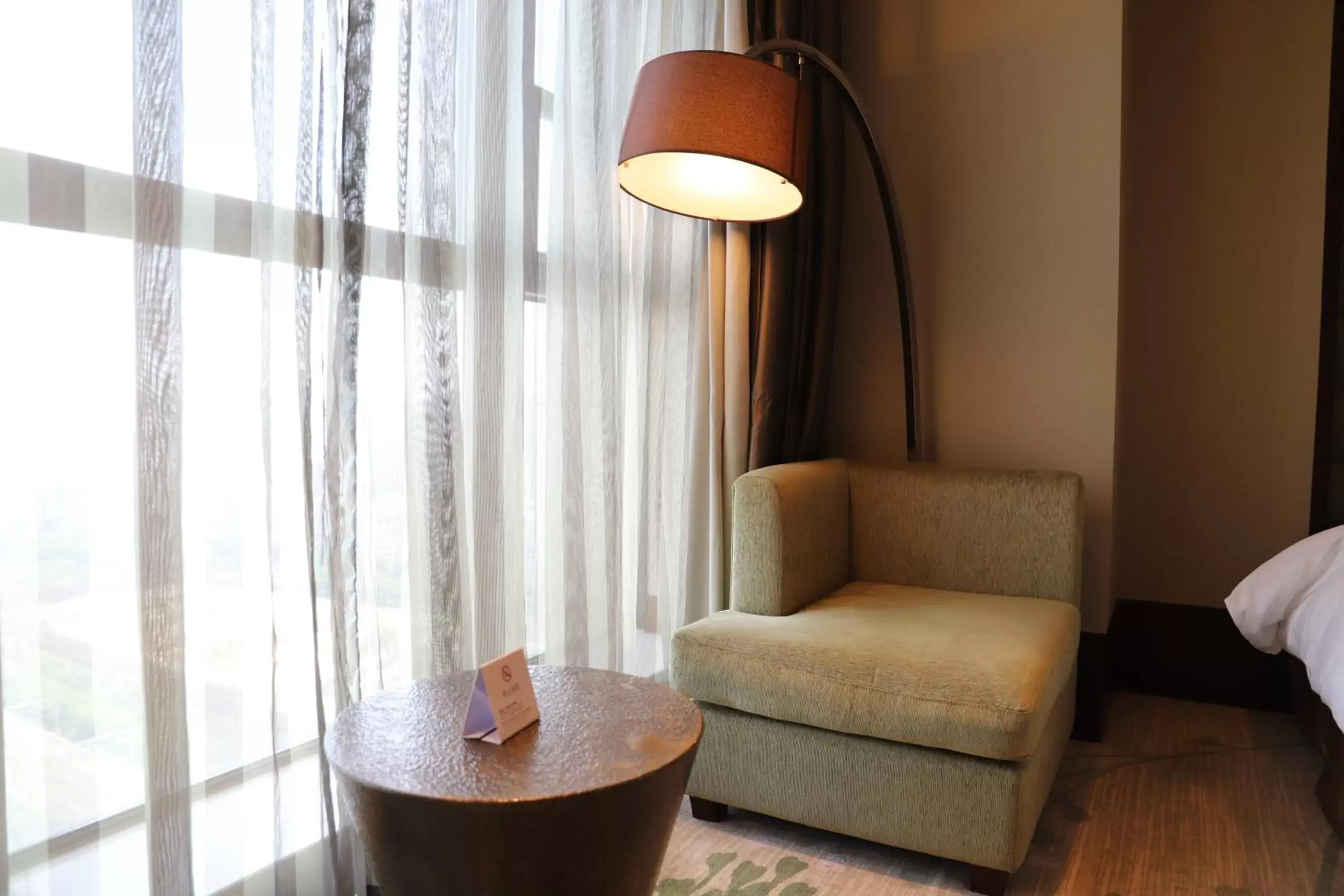 Seating Area in Crowne Plaza Hefei, an IHG Hotel