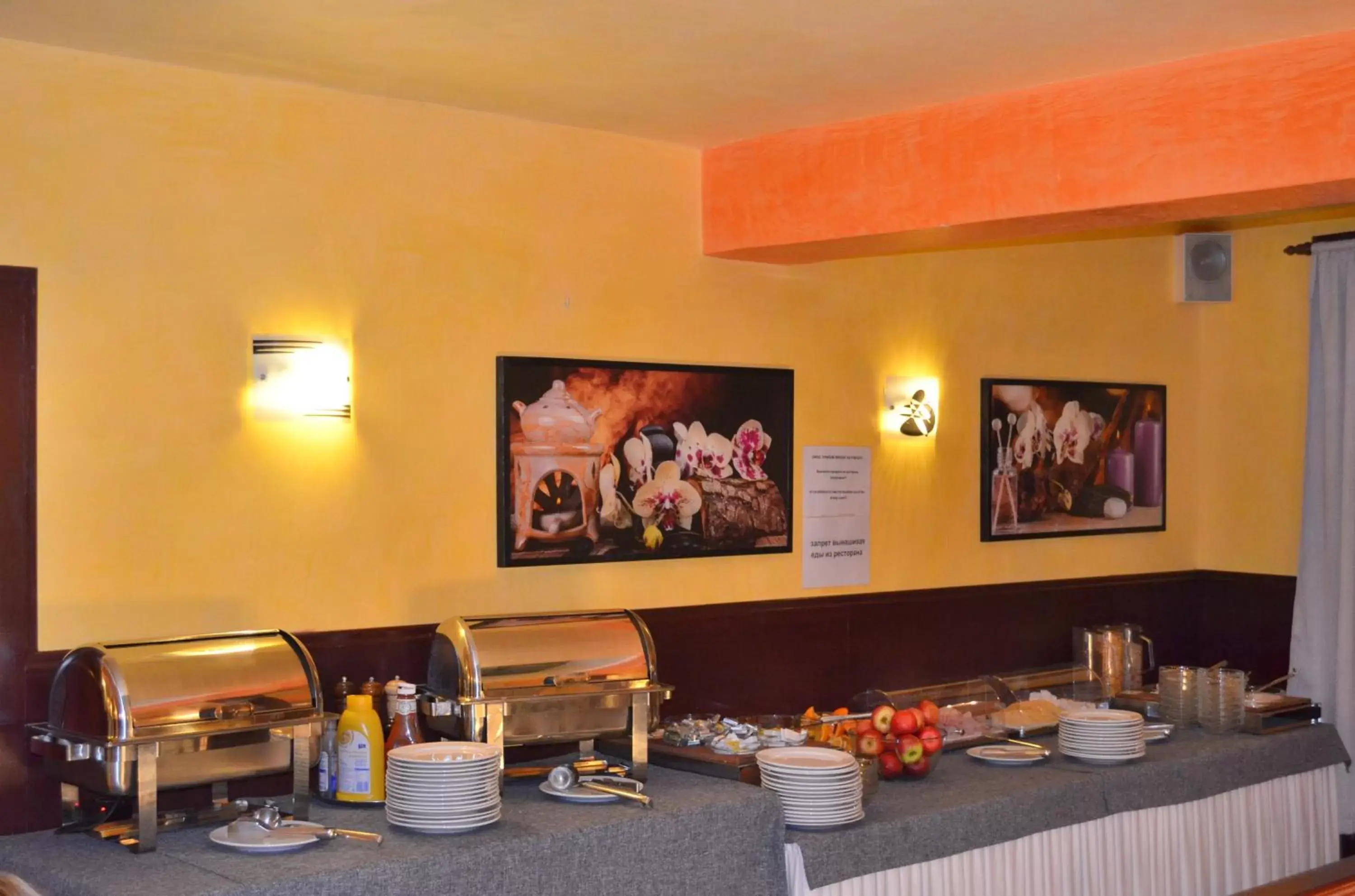 Dining area, Restaurant/Places to Eat in Hotel Palacky