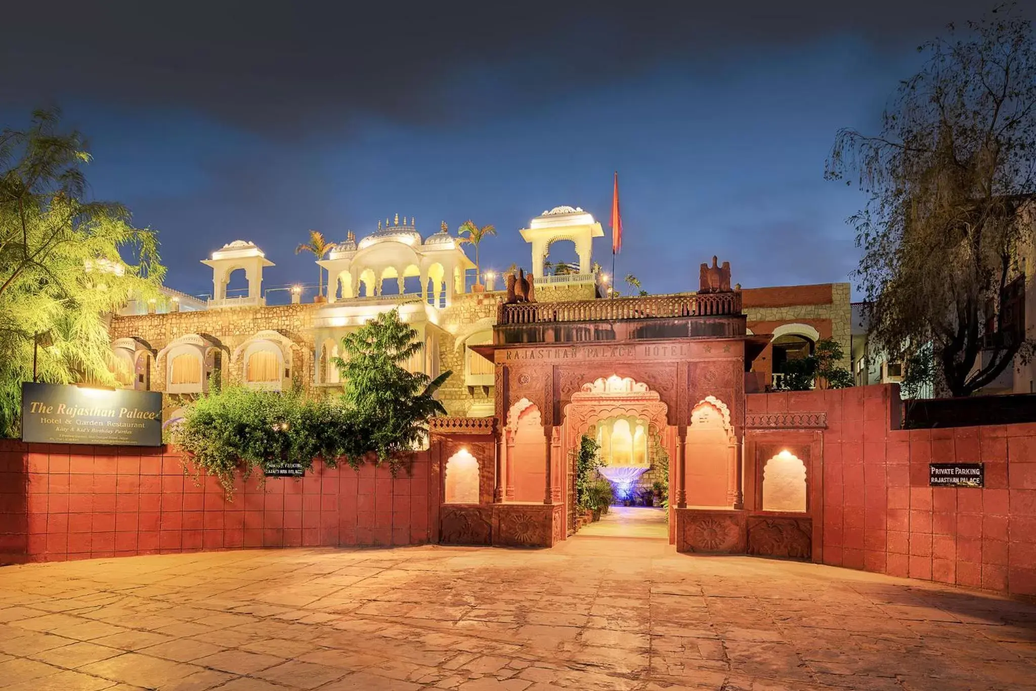 Facade/entrance in Hotel Rajasthan Palace