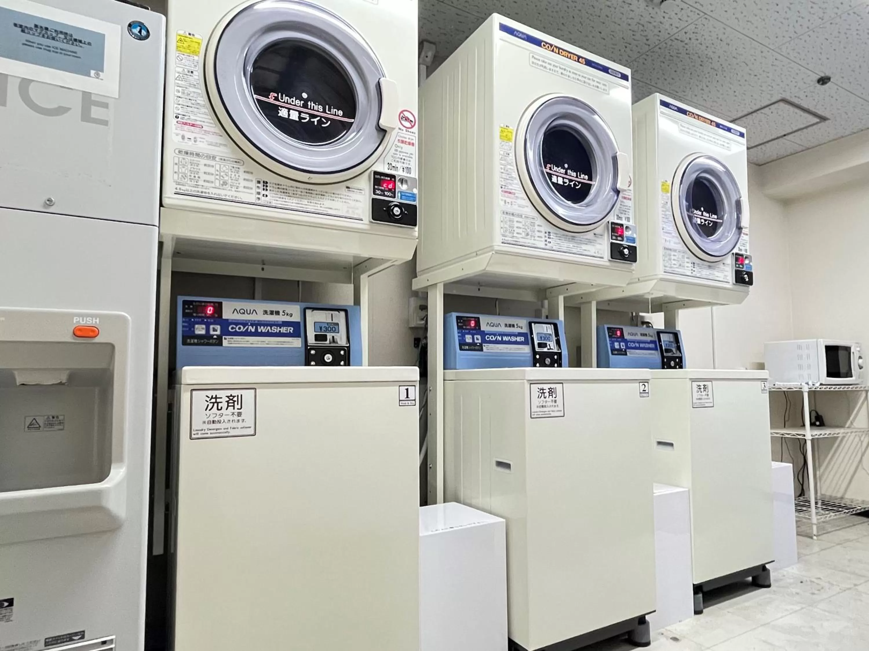 laundry in Plaza Hotel Tenjin