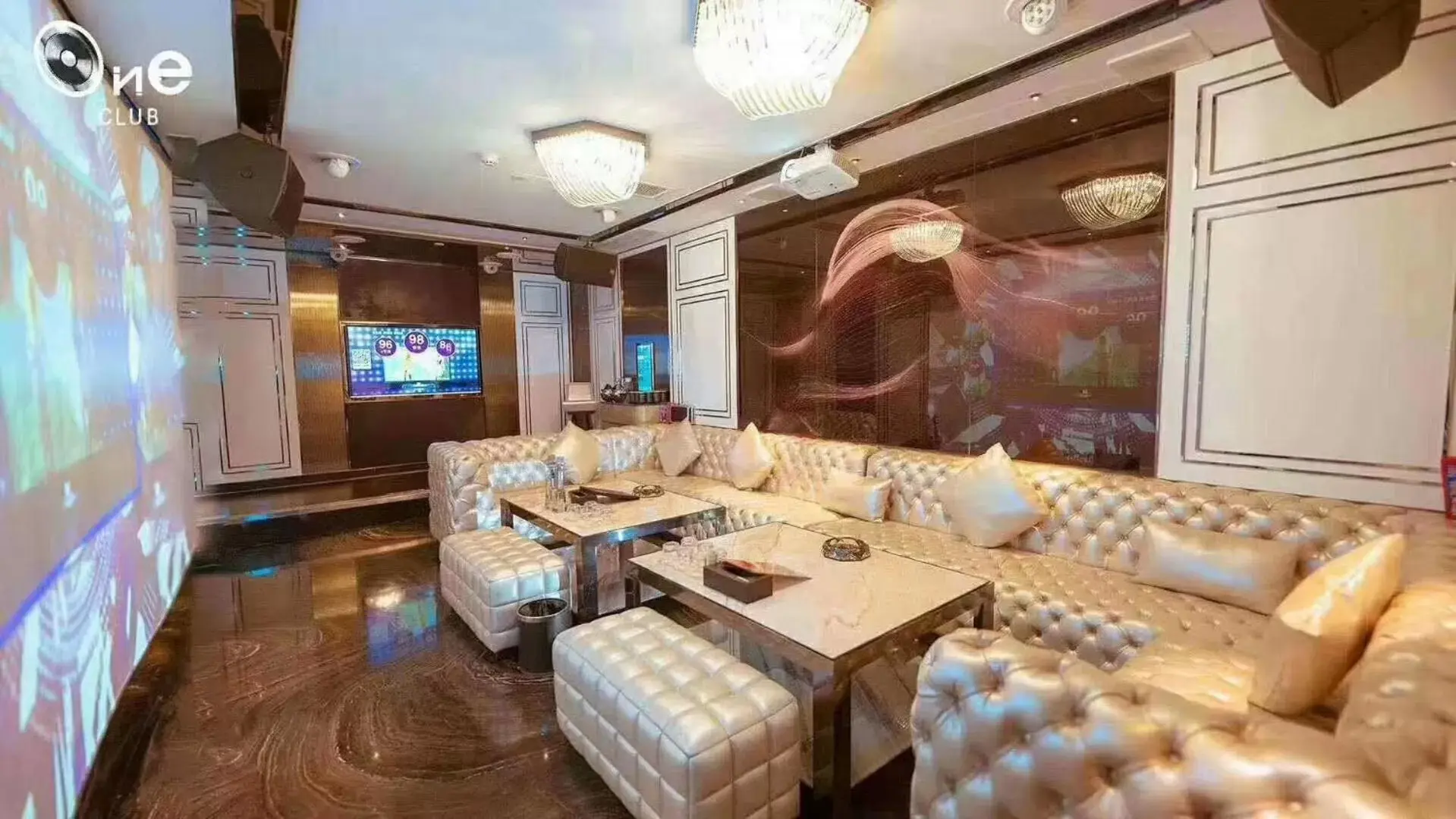 Karaoke in Zhuhai Longzhuda International Hotel