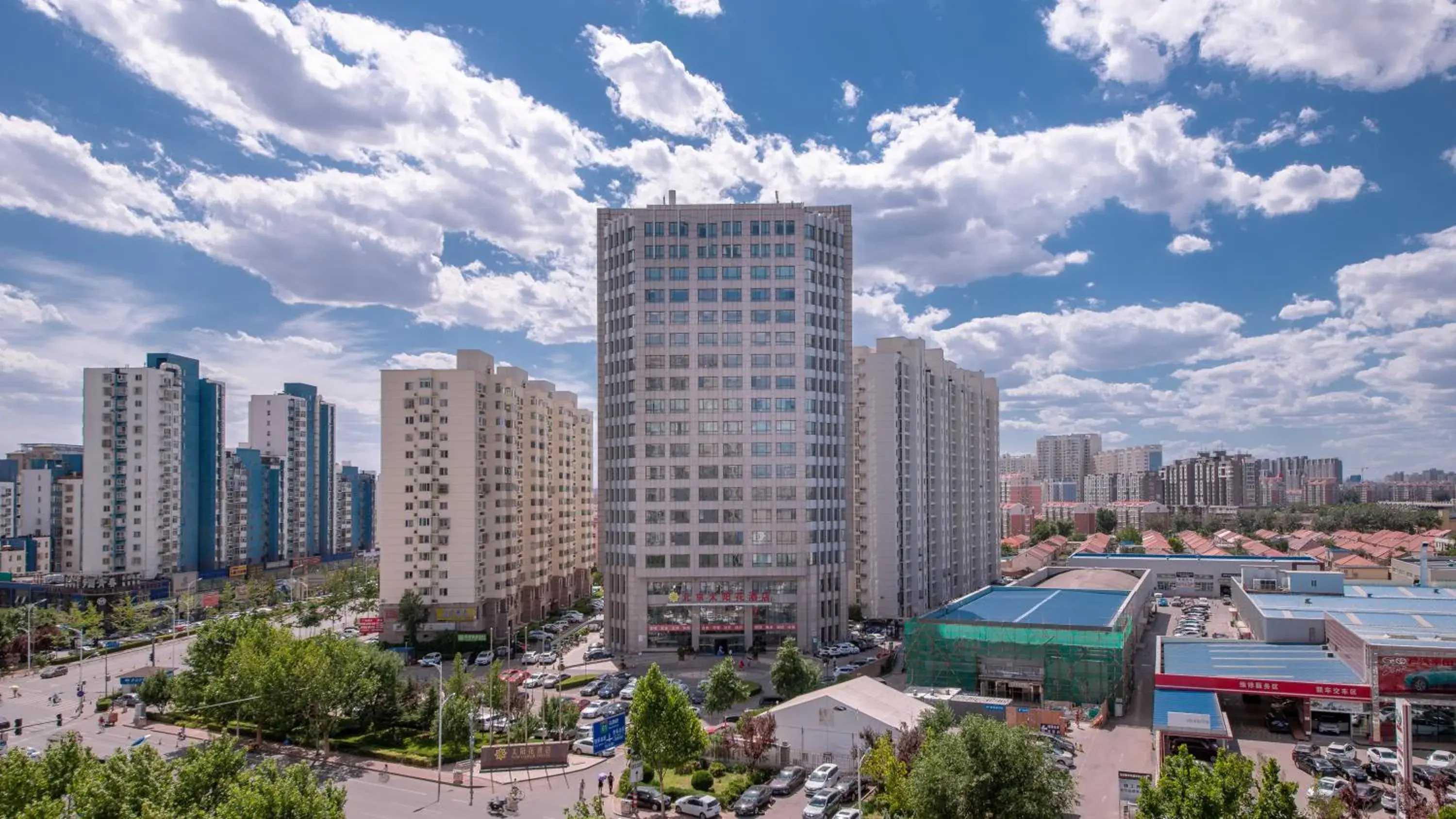 Property building in Beijing Sunflower Hotel