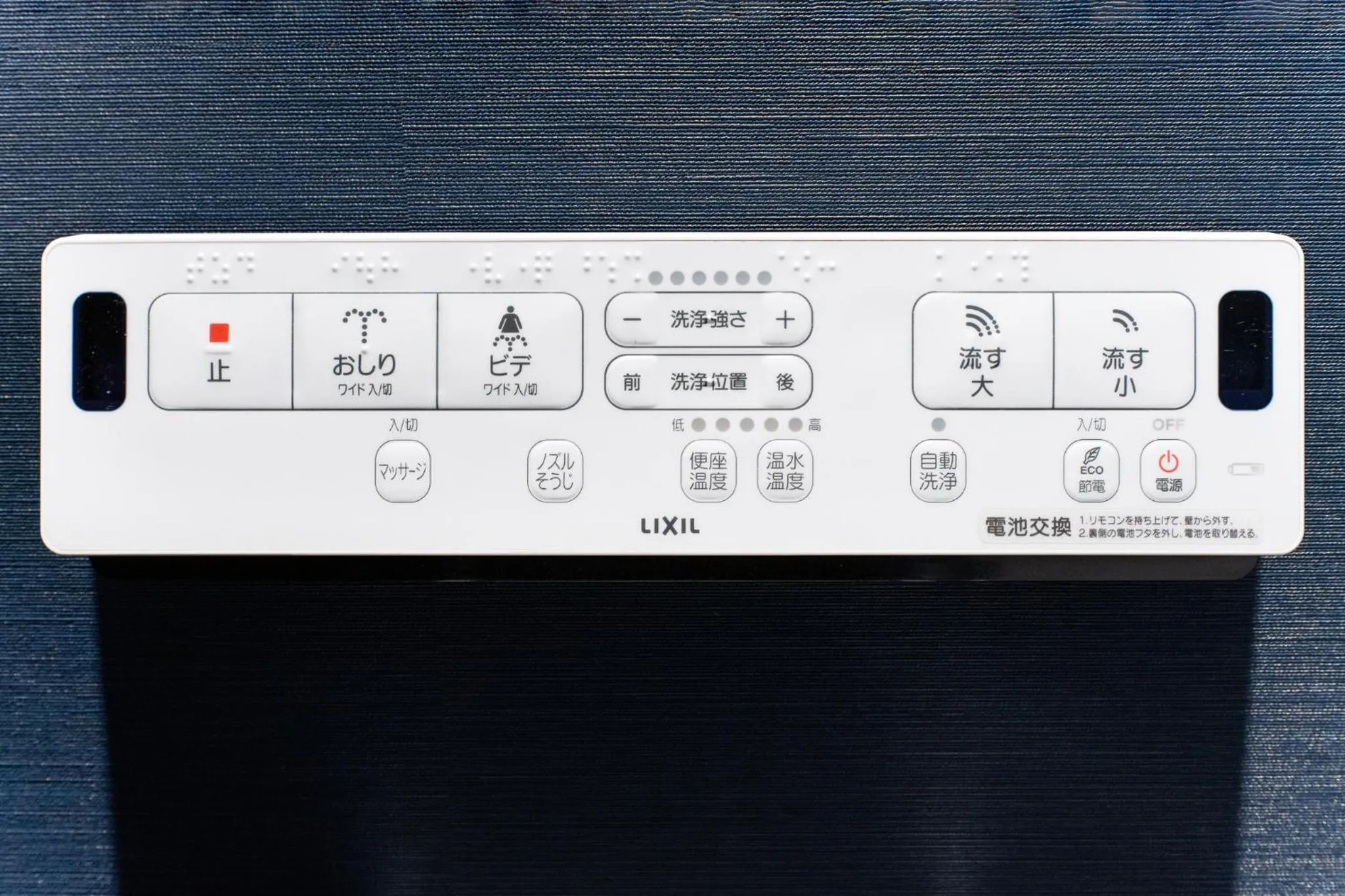 Tabist Sparkling Dolphins Inn Kyoto