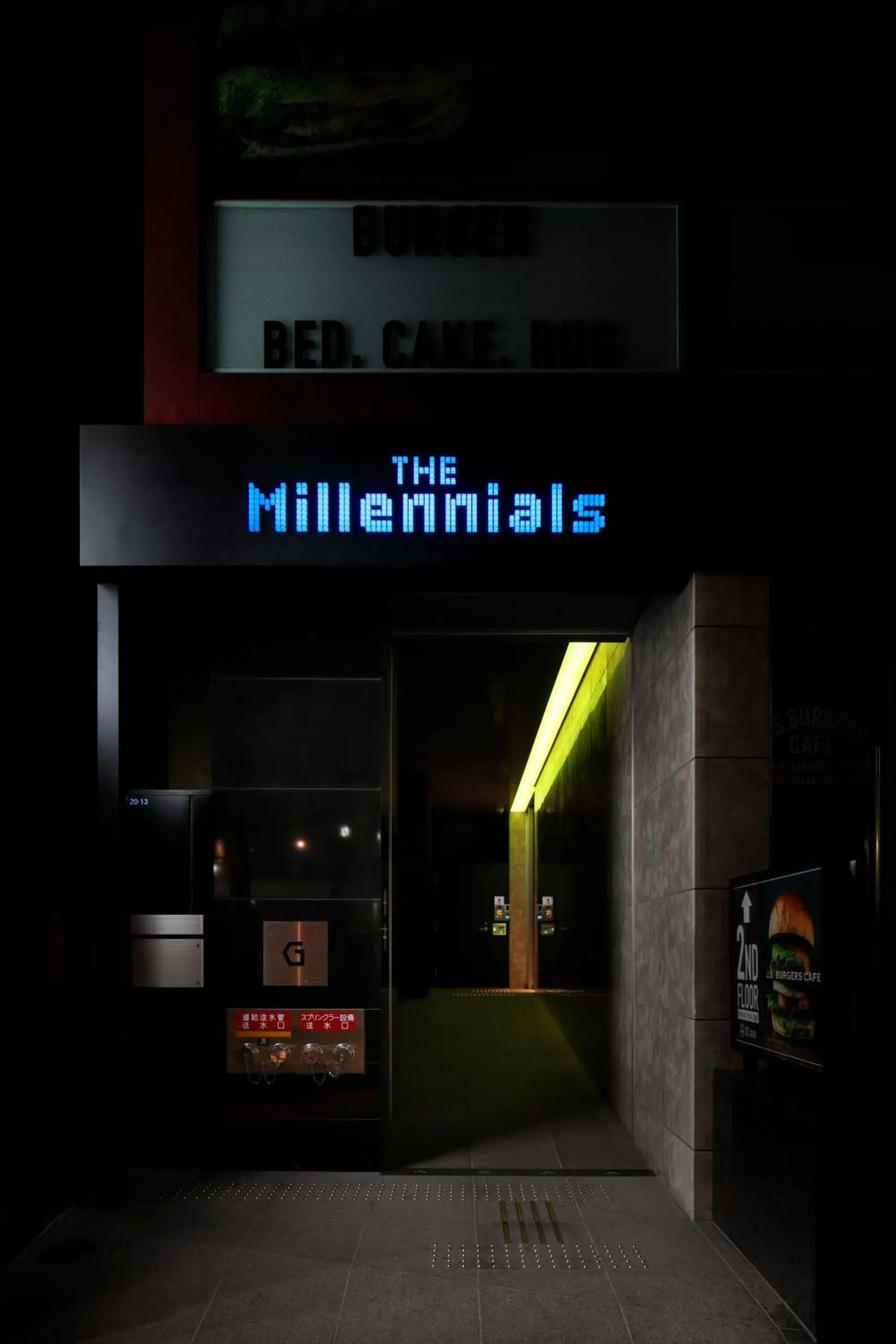 Facade/entrance in The Millennials Shibuya
