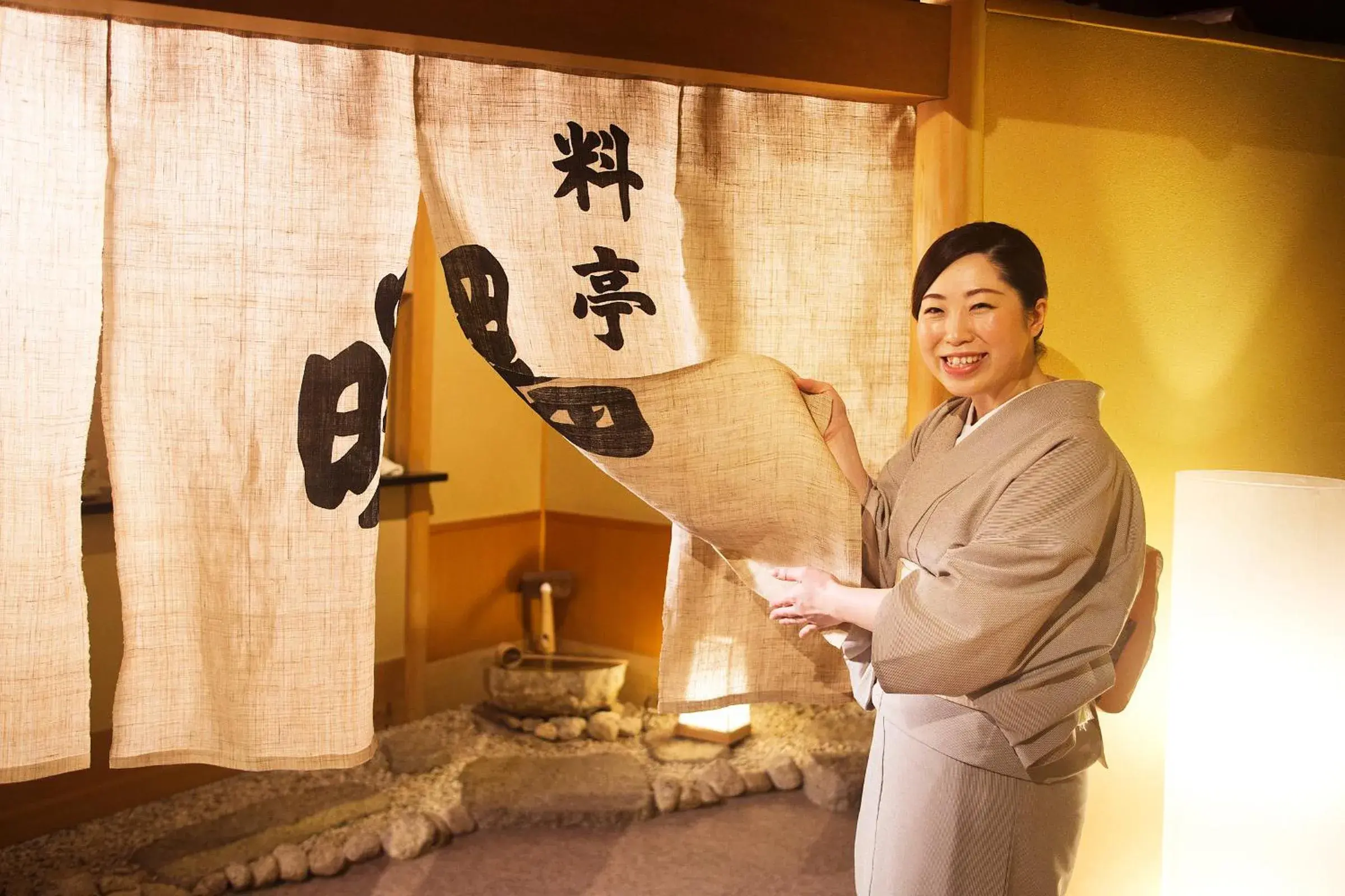 Restaurant/places to eat in Honjin Hiranoya Kachoan Restaurant/places to eat in Honjin Hiranoya Kachoan