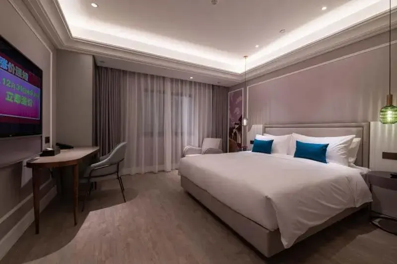 Photo of the whole room, Bed in Mercure Hangzhou Xixi Wetland