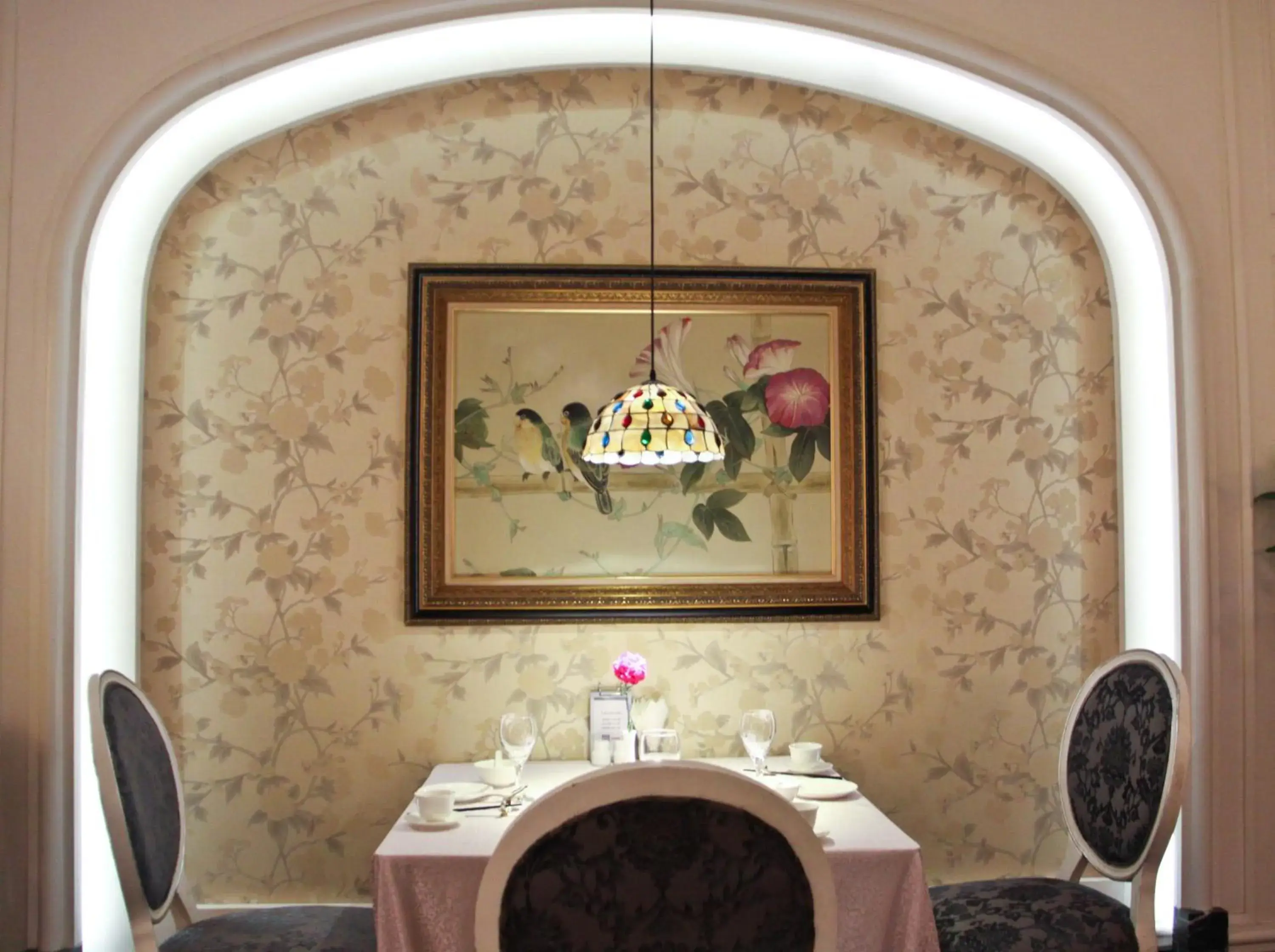 Restaurant/places to eat, Bathroom in Ramada Plaza Optics Valley Hotel Wuhan (Best of Ramada Worldwide)