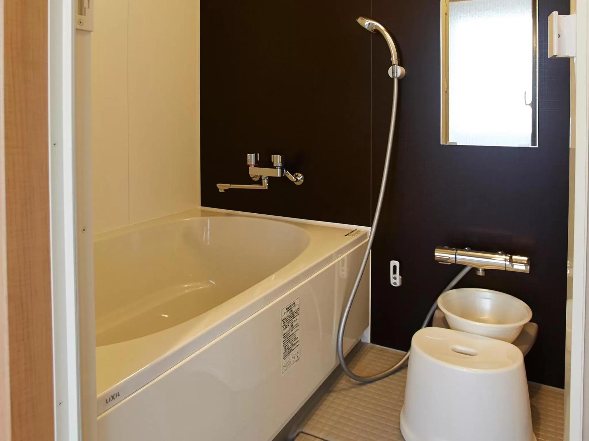 Bathroom in Osaka Academia