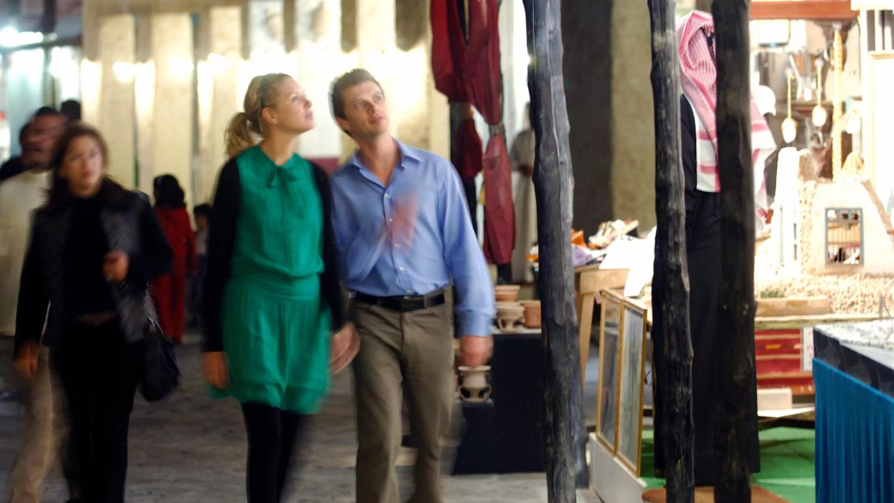 Nearby landmark in InterContinental Doha Beach & Spa, an IHG Hotel