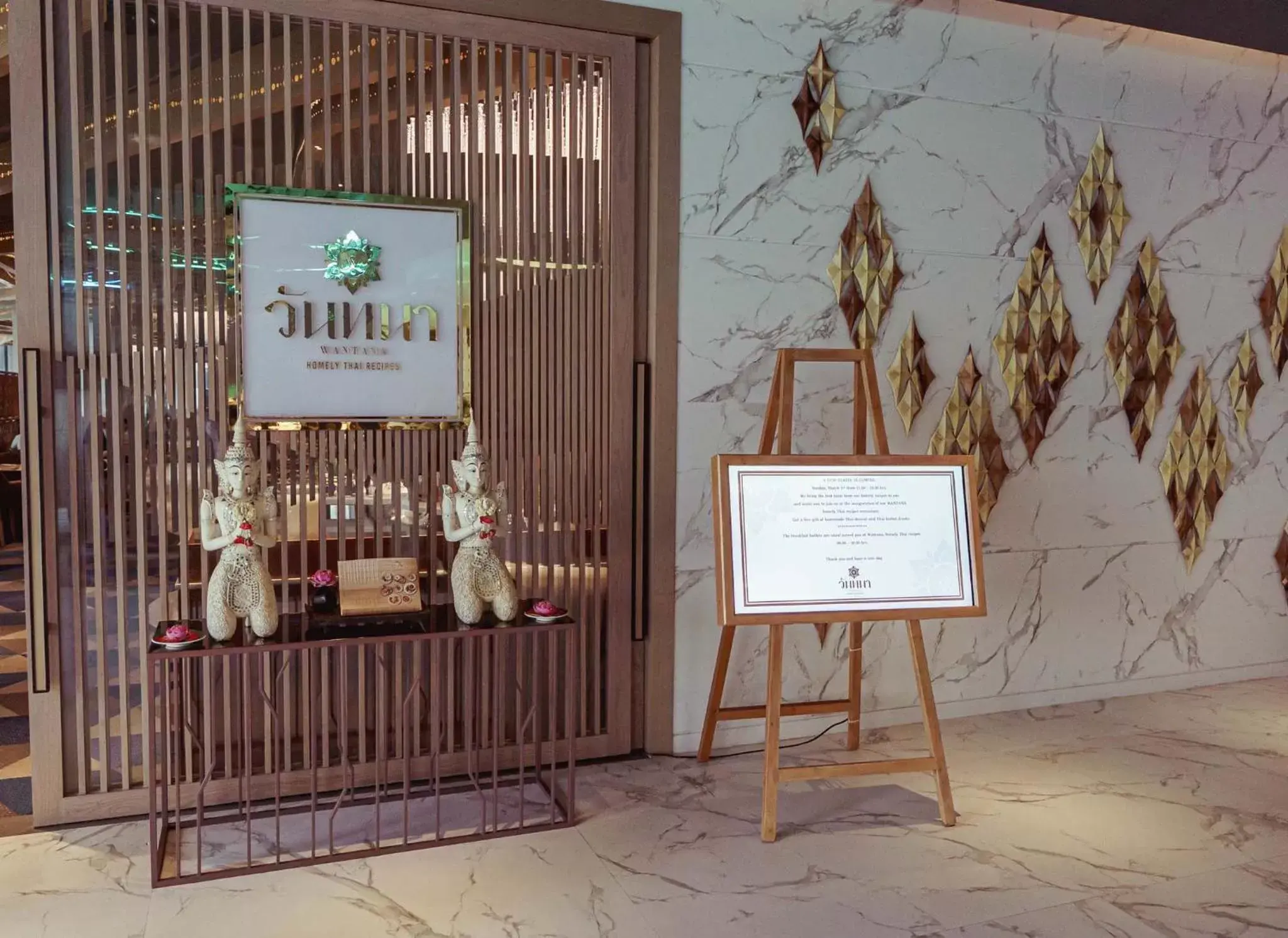 Restaurant/places to eat in Mytt Hotel Pattaya Restaurant/places to eat in Mytt Hotel Pattaya