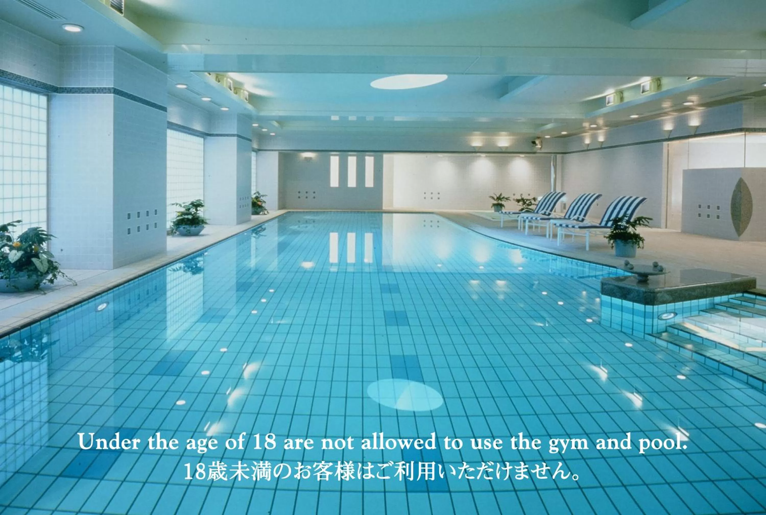 Fitness centre/facilities in Dai-ichi Hotel Tokyo