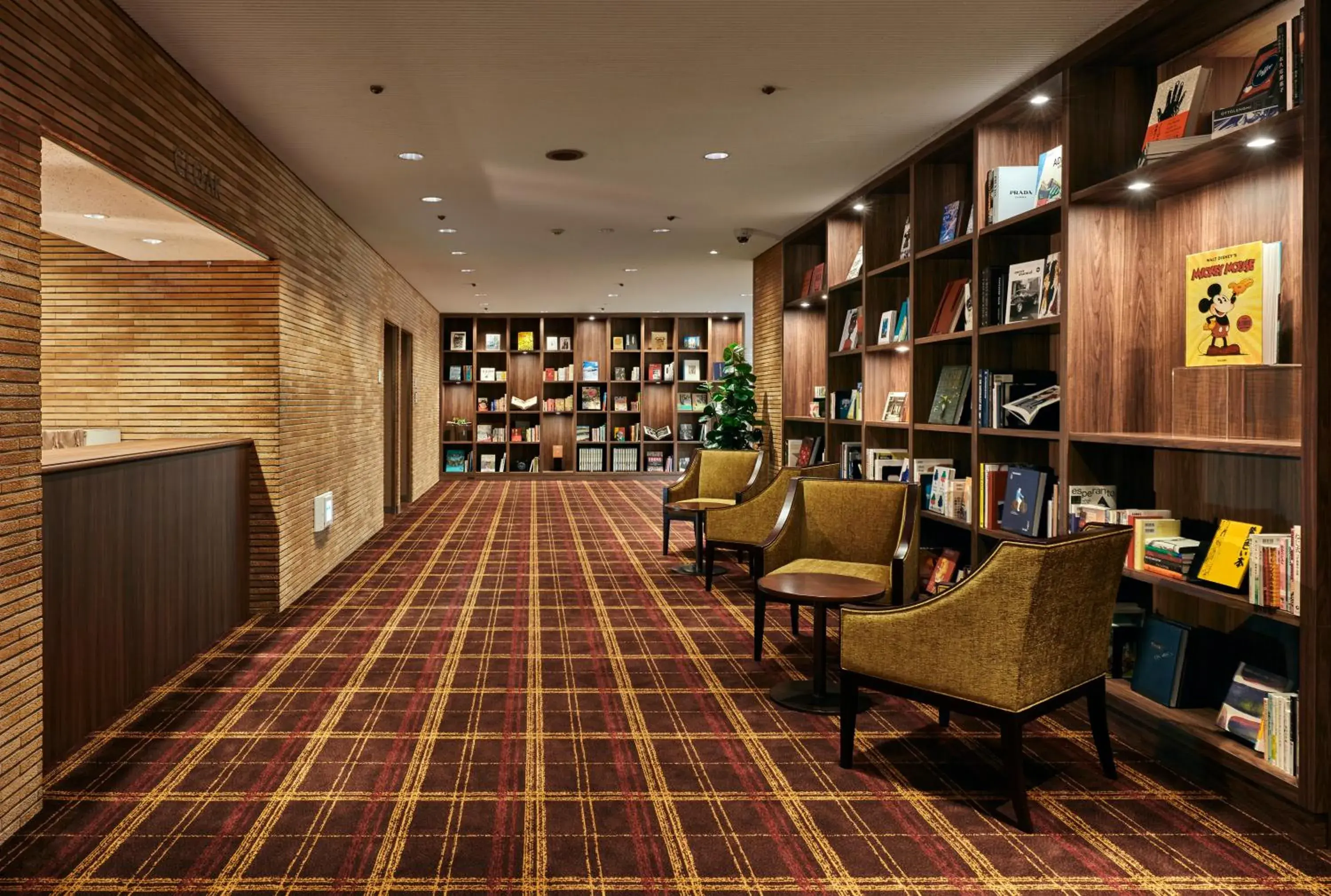 Lounge or bar, Library in Shiba Park Hotel