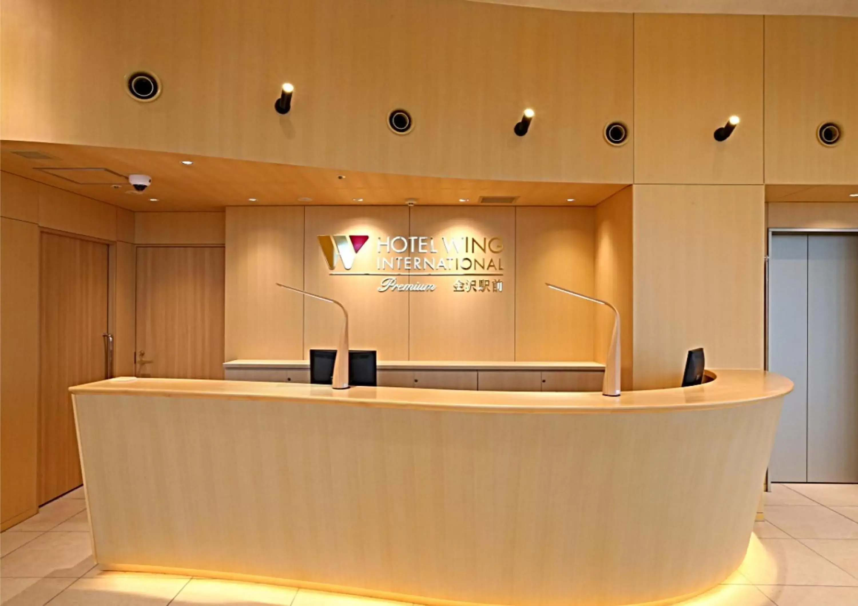 Communal lounge/ TV room, Lobby/Reception in Hotel Wing International Premium Kanazawa Ekimae