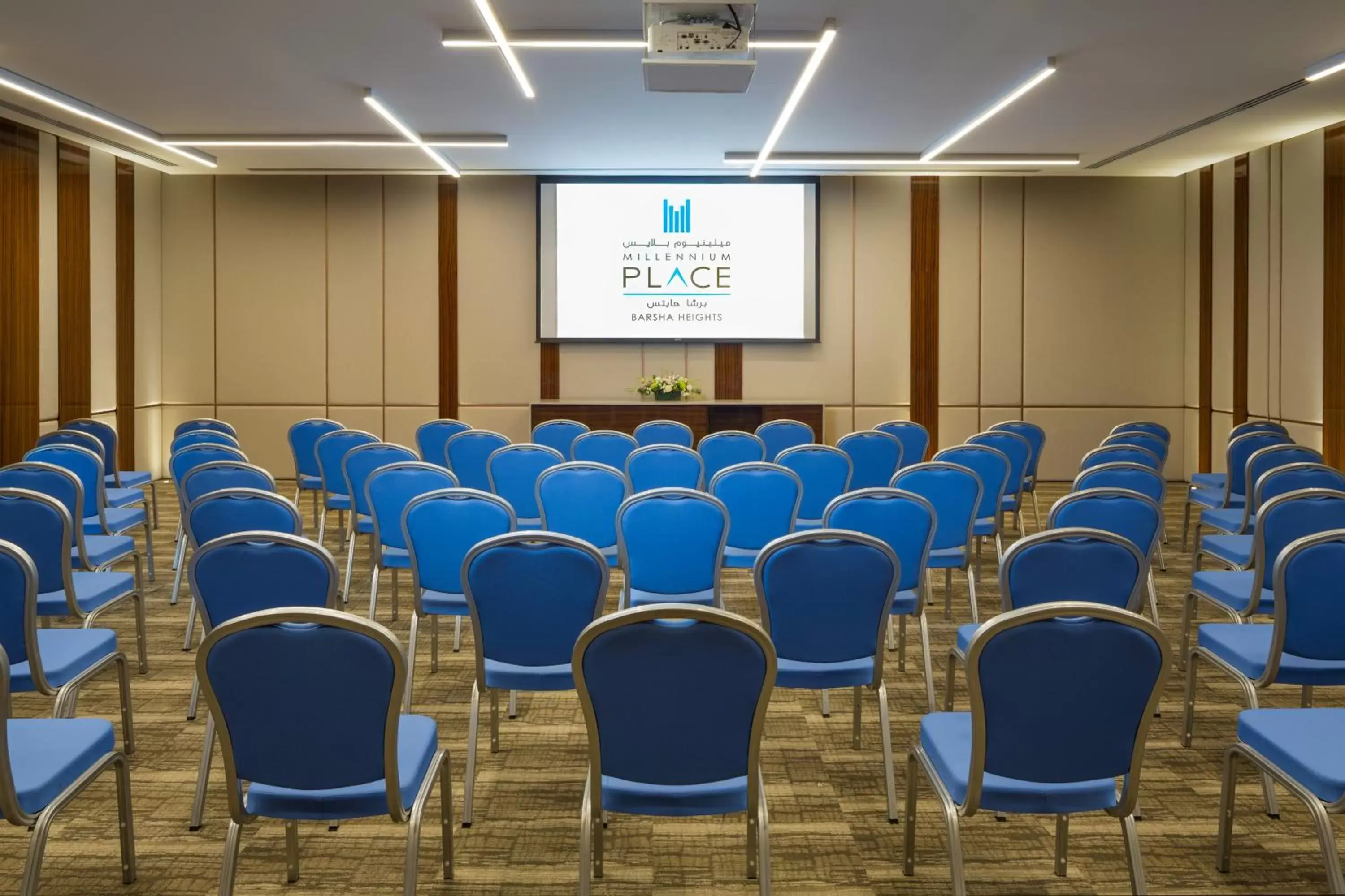 Meeting/conference room in Millennium Place Barsha Heights Hotel Apartments