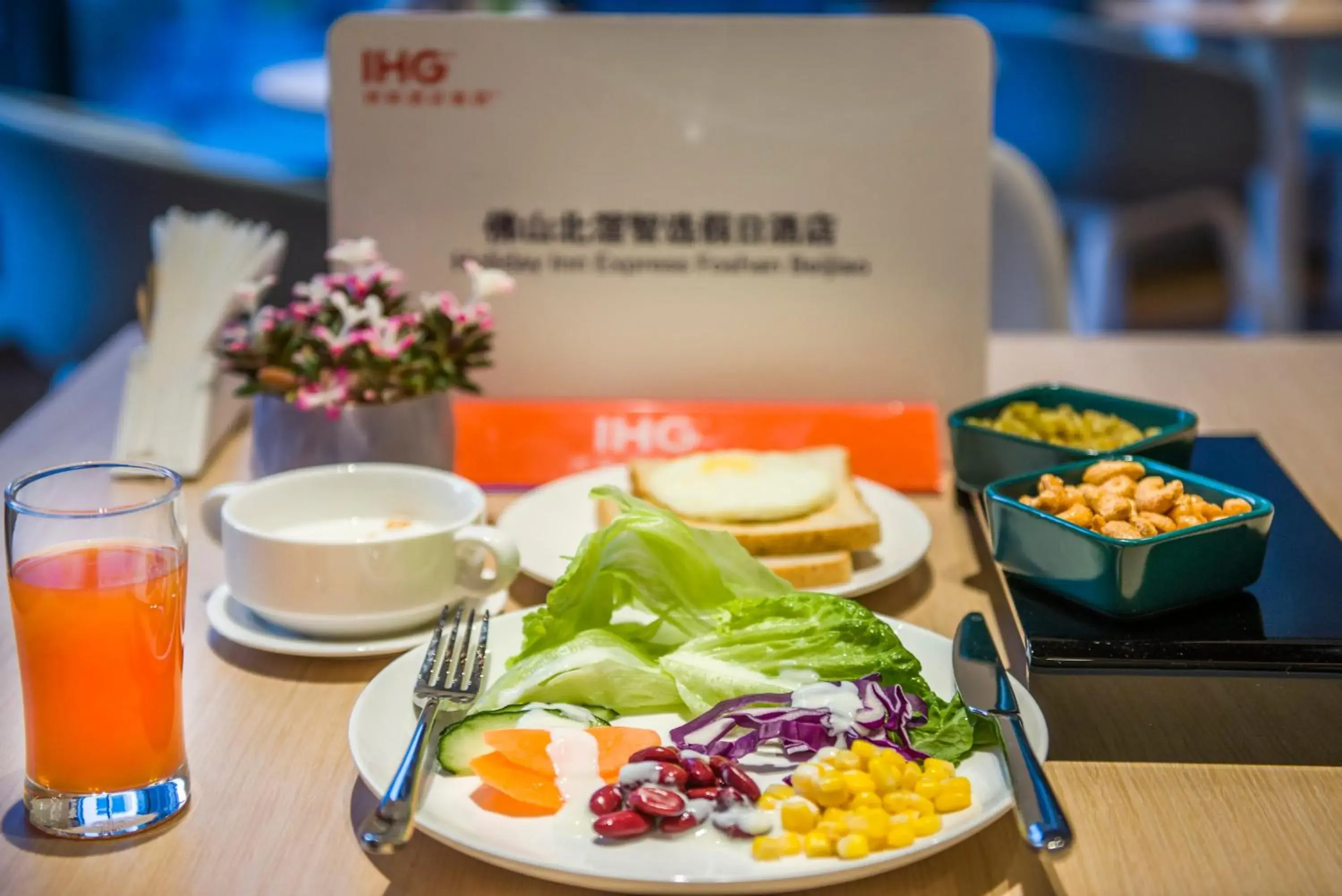 Restaurant/places to eat in Holiday Inn Express Foshan Beijiao, an IHG Hotel