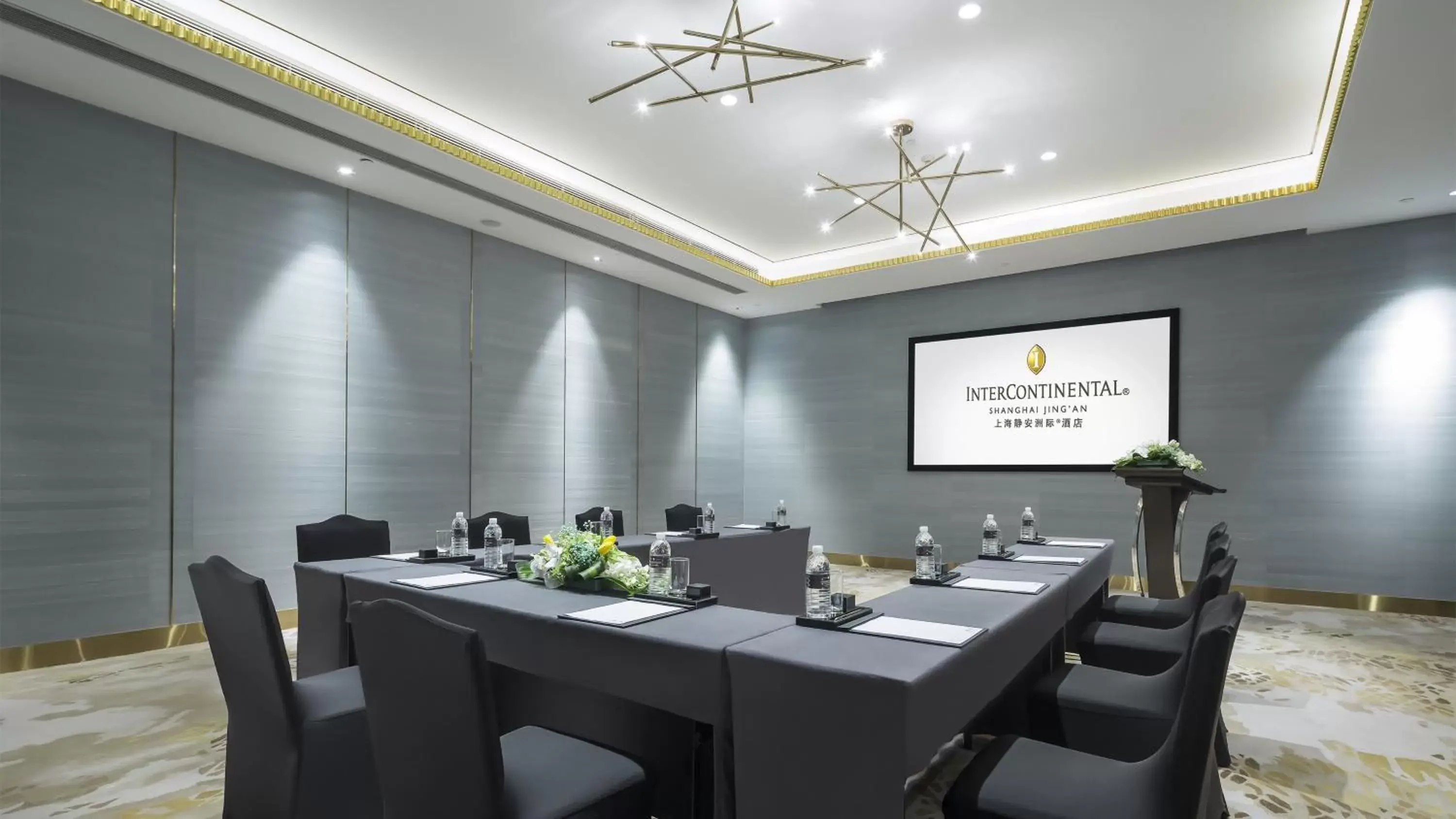 Meeting/conference room in InterContinental Shanghai Jing' An, an IHG Hotel