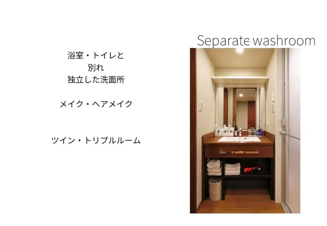 Hotel Meldia Osaka Higobashi Hotel Meldia Osaka Higobashi