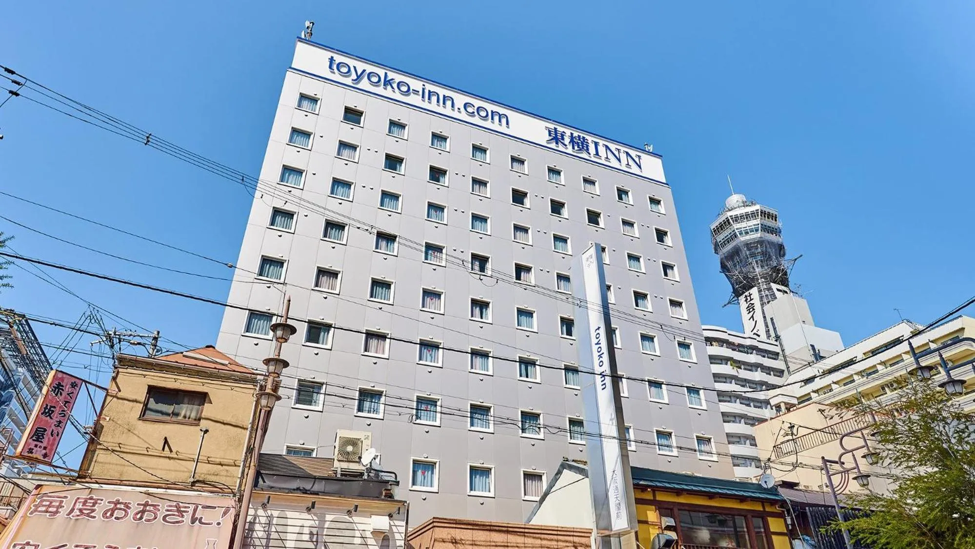 Property building in Toyoko Inn Osaka Tsutenkaku Mae