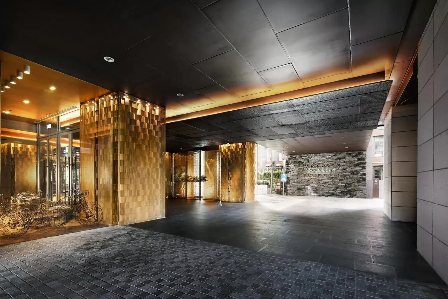 Facade/entrance in Artyzen Habitat Dongzhimen Beijing Facade/entrance in Artyzen Habitat Dongzhimen Beijing