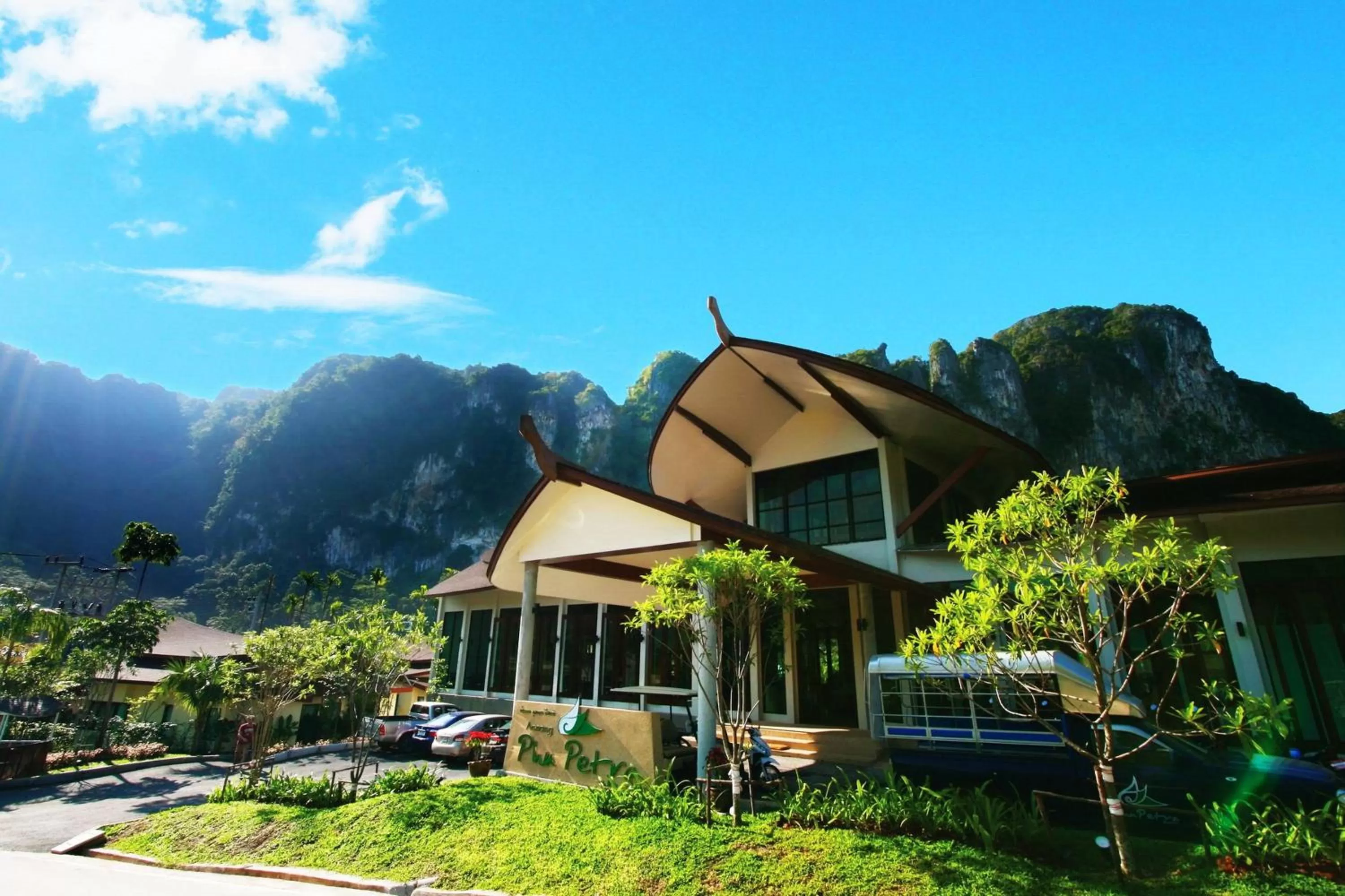 Facade/entrance in Aonang Phu Petra Resort, Krabi - SHA Plus