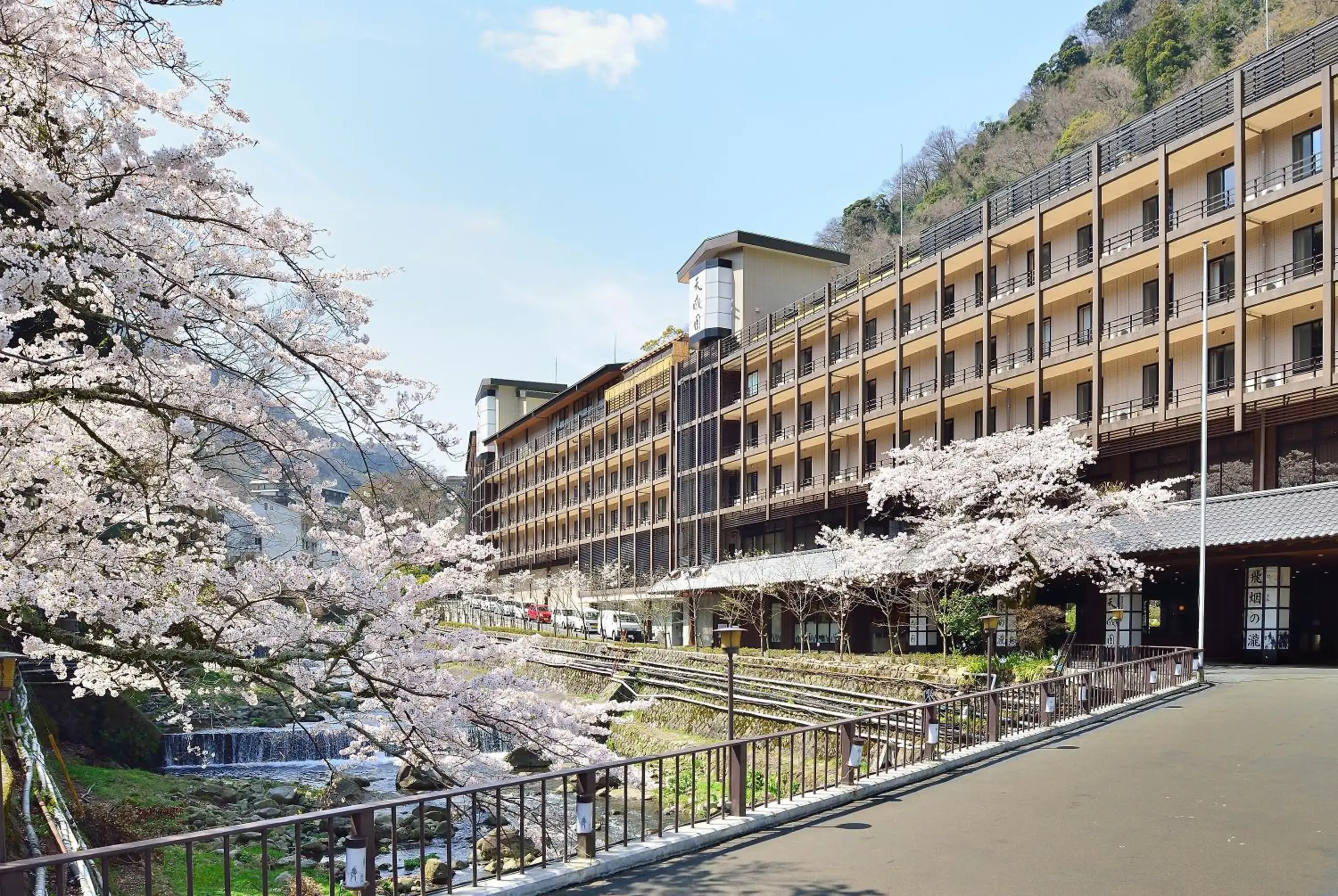 Property Building in Hakone Tenseien Hotel