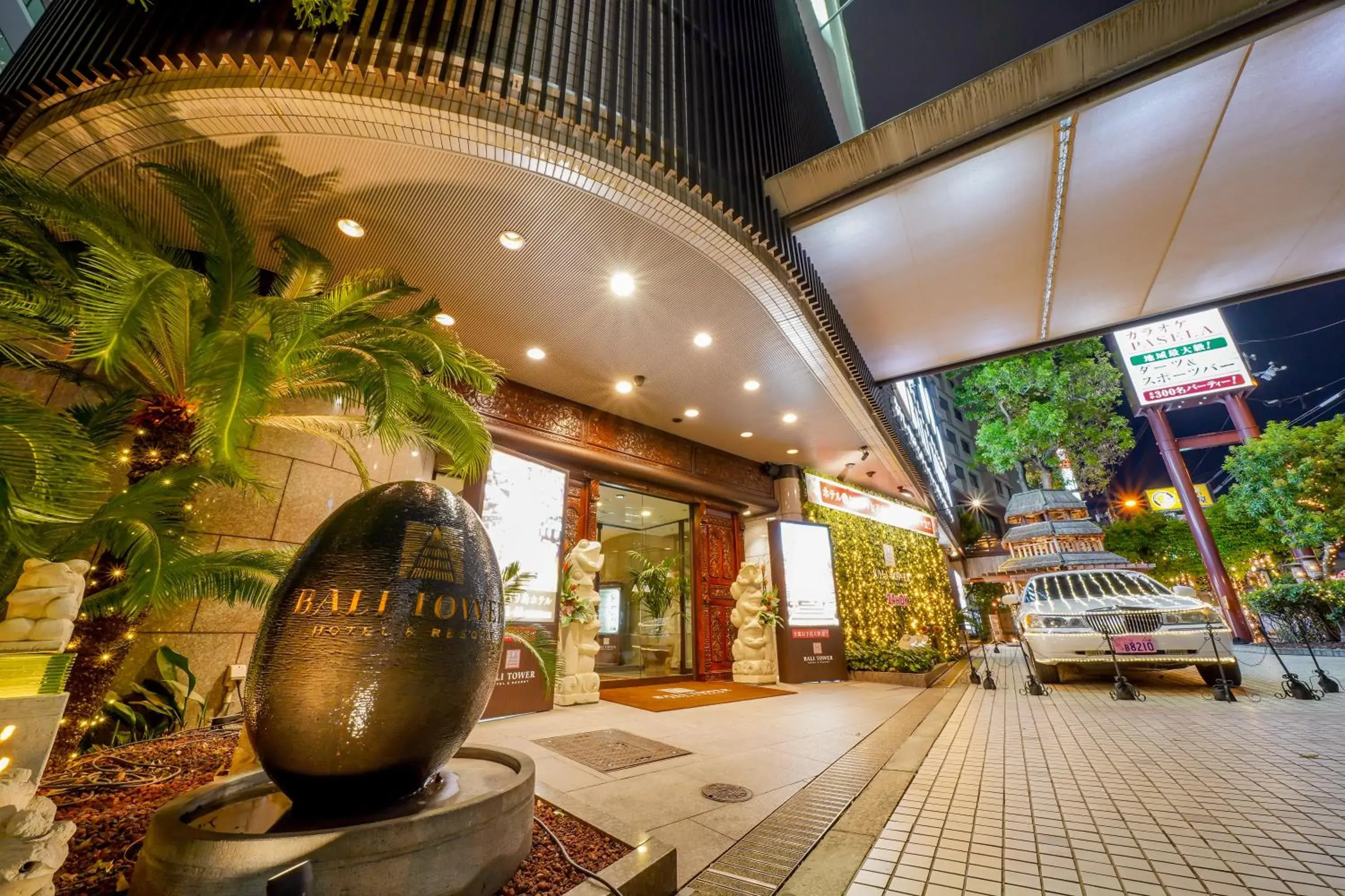 Facade/entrance, Lobby/Reception in Hotel Bali Tower Osaka Tennoji