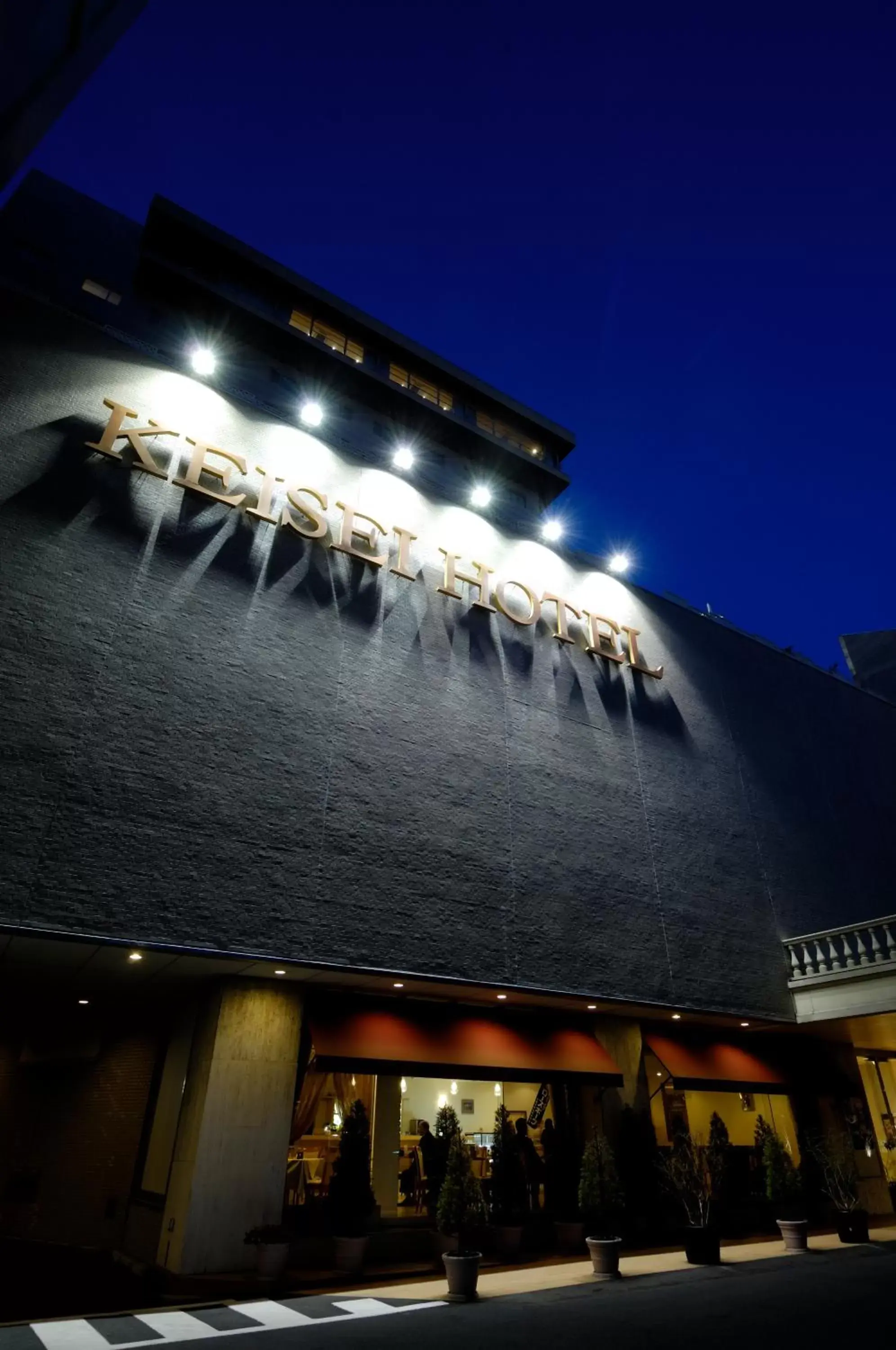 Night, Property Building in Mito Keisei Hotel