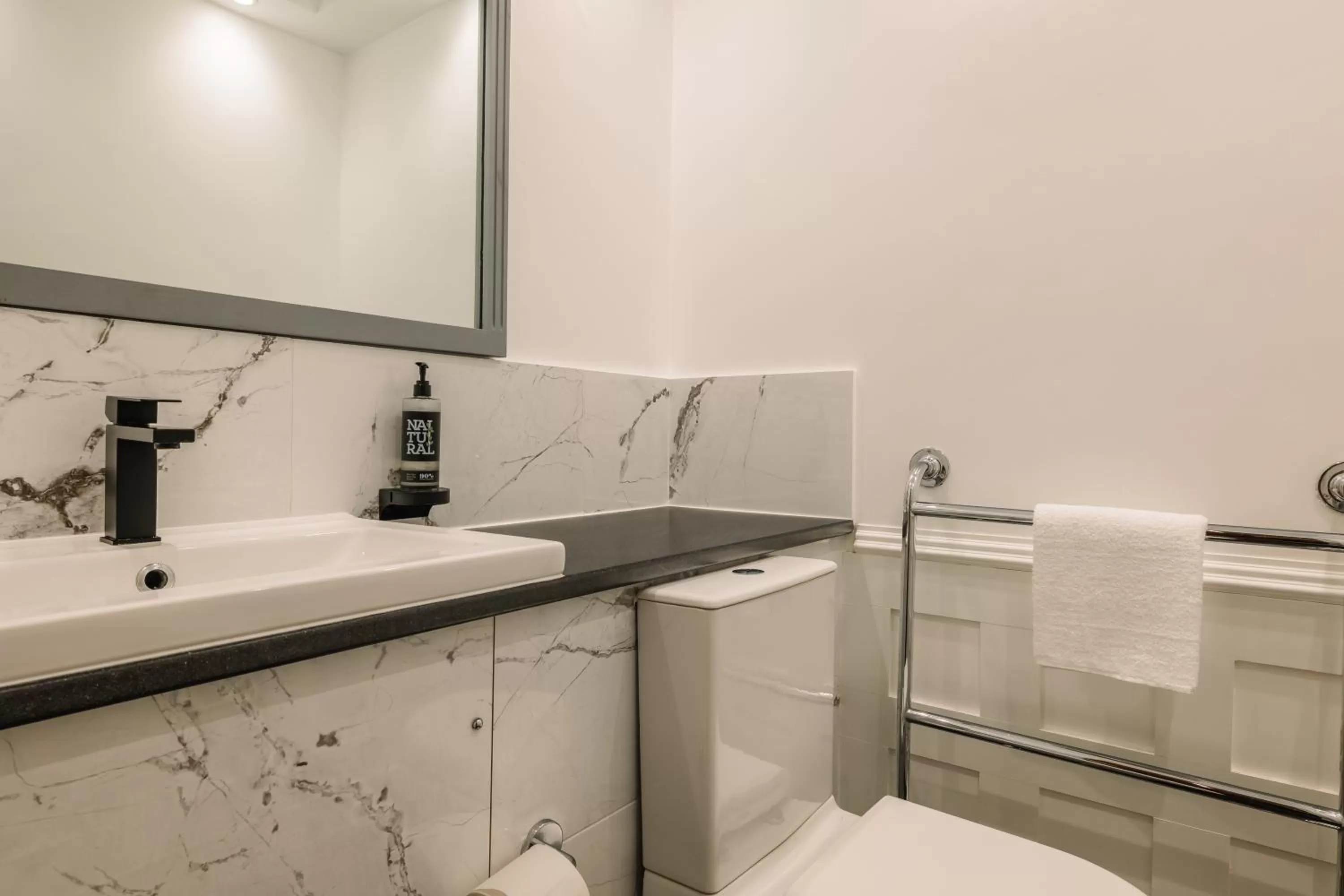 Bathroom in Muthu Belstead Brook Hotel