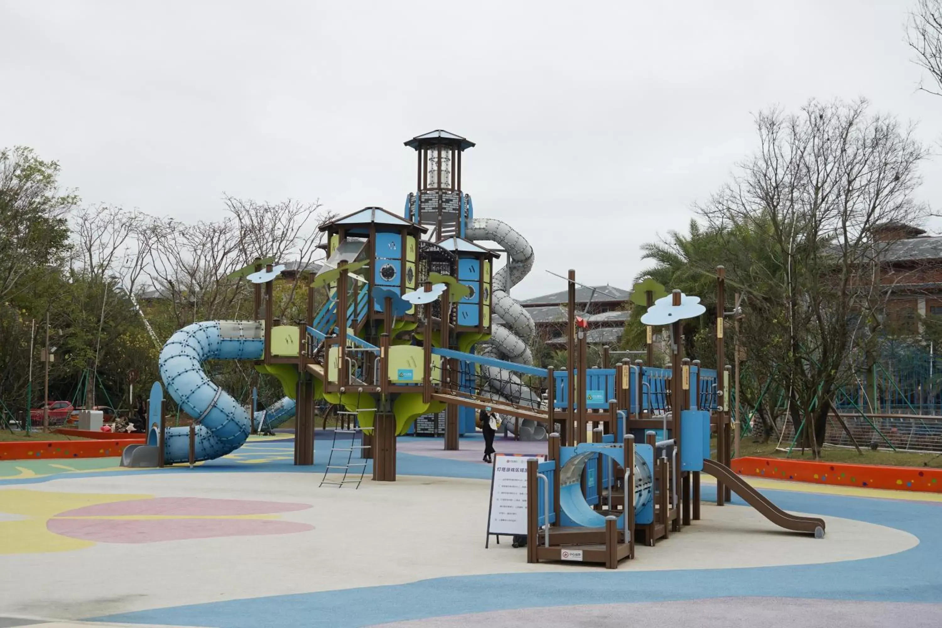 Children play ground, Water Park in Shenzhen Marriott Hotel Golden Bay