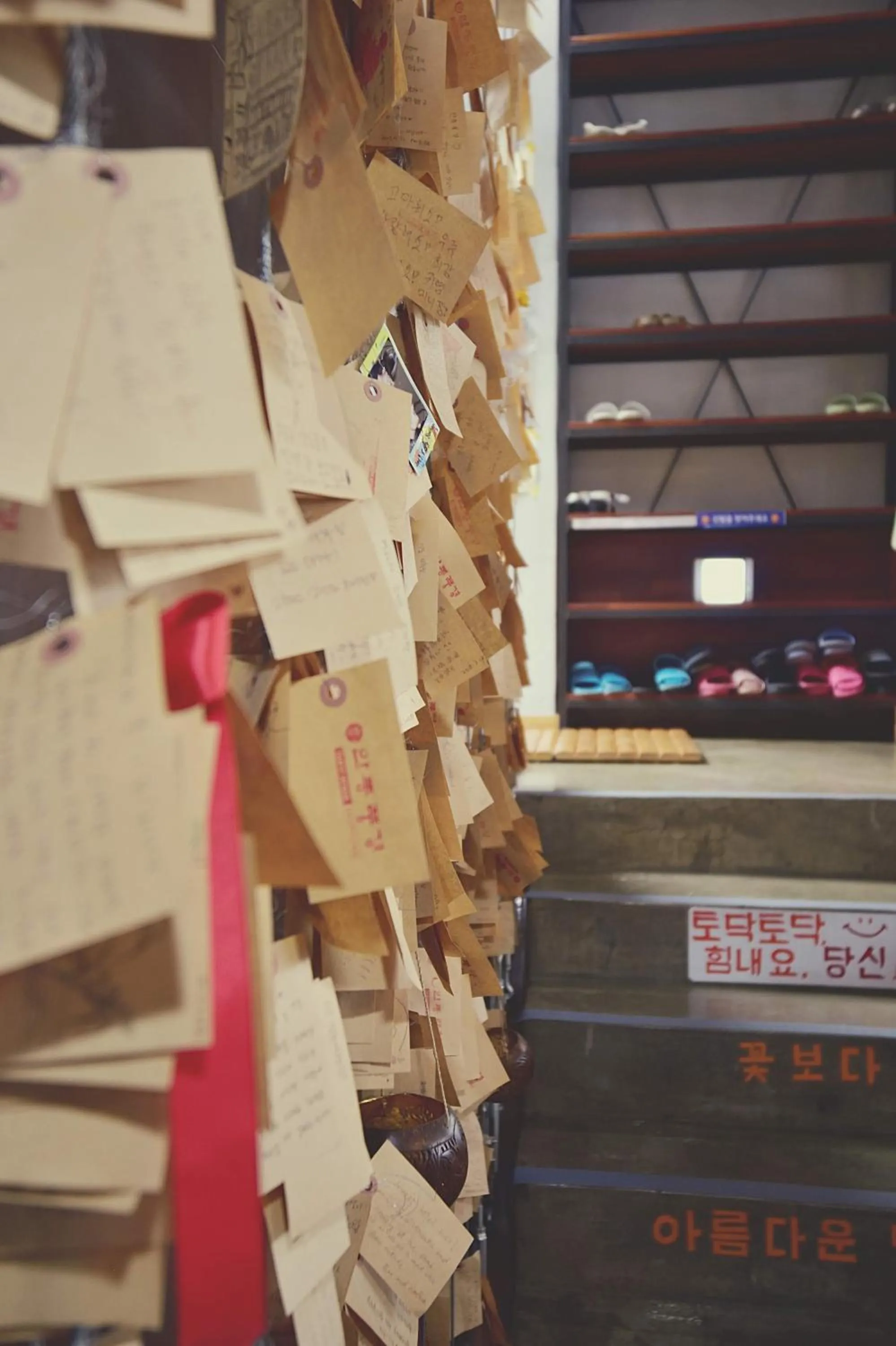 Library in Andong Poong-gyung HOSTEL n LIBRARY