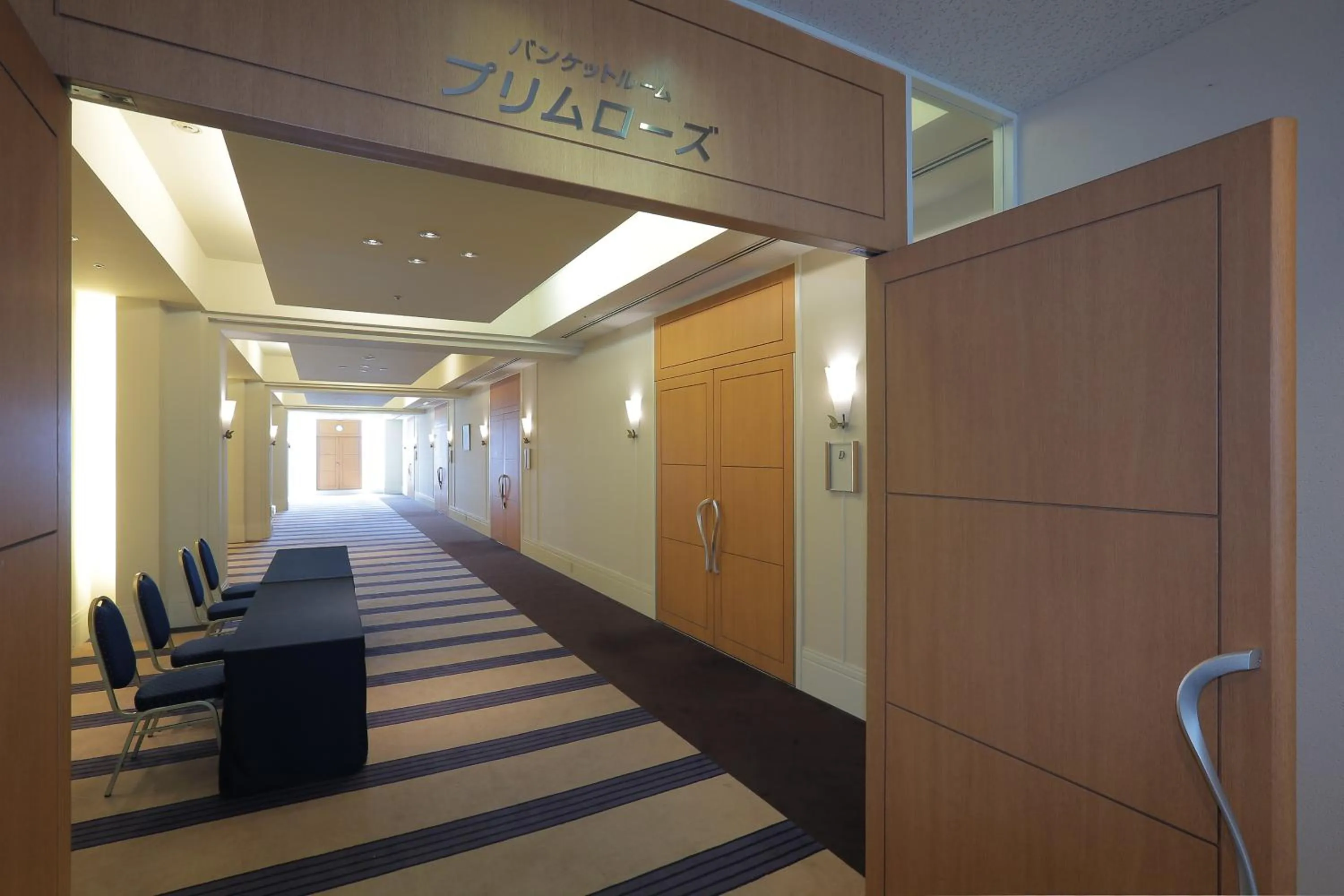 Facade/entrance in Urawa Washington Hotel