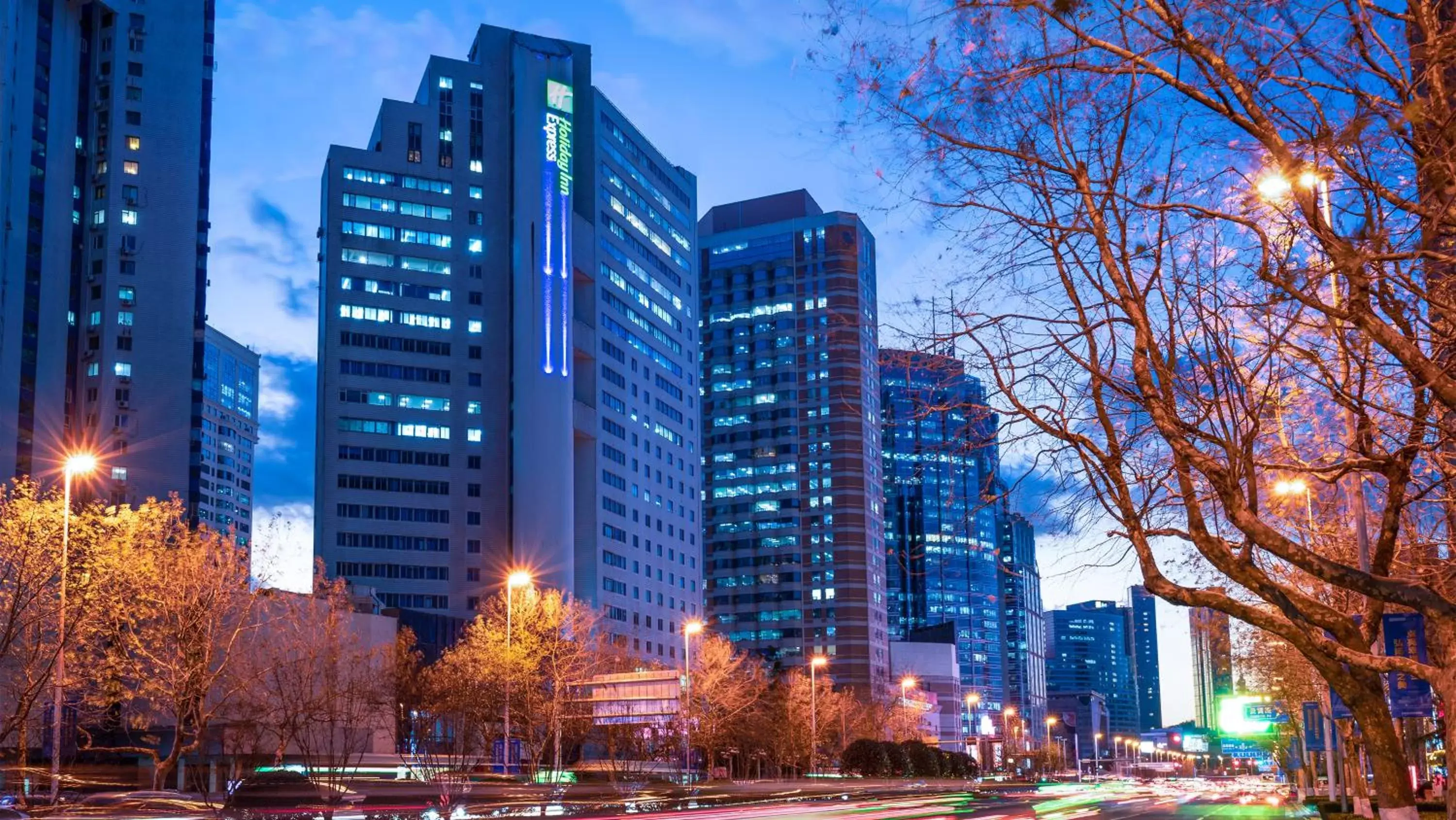 Property Building in Holiday Inn Express Qingdao City Center, an IHG Hotel