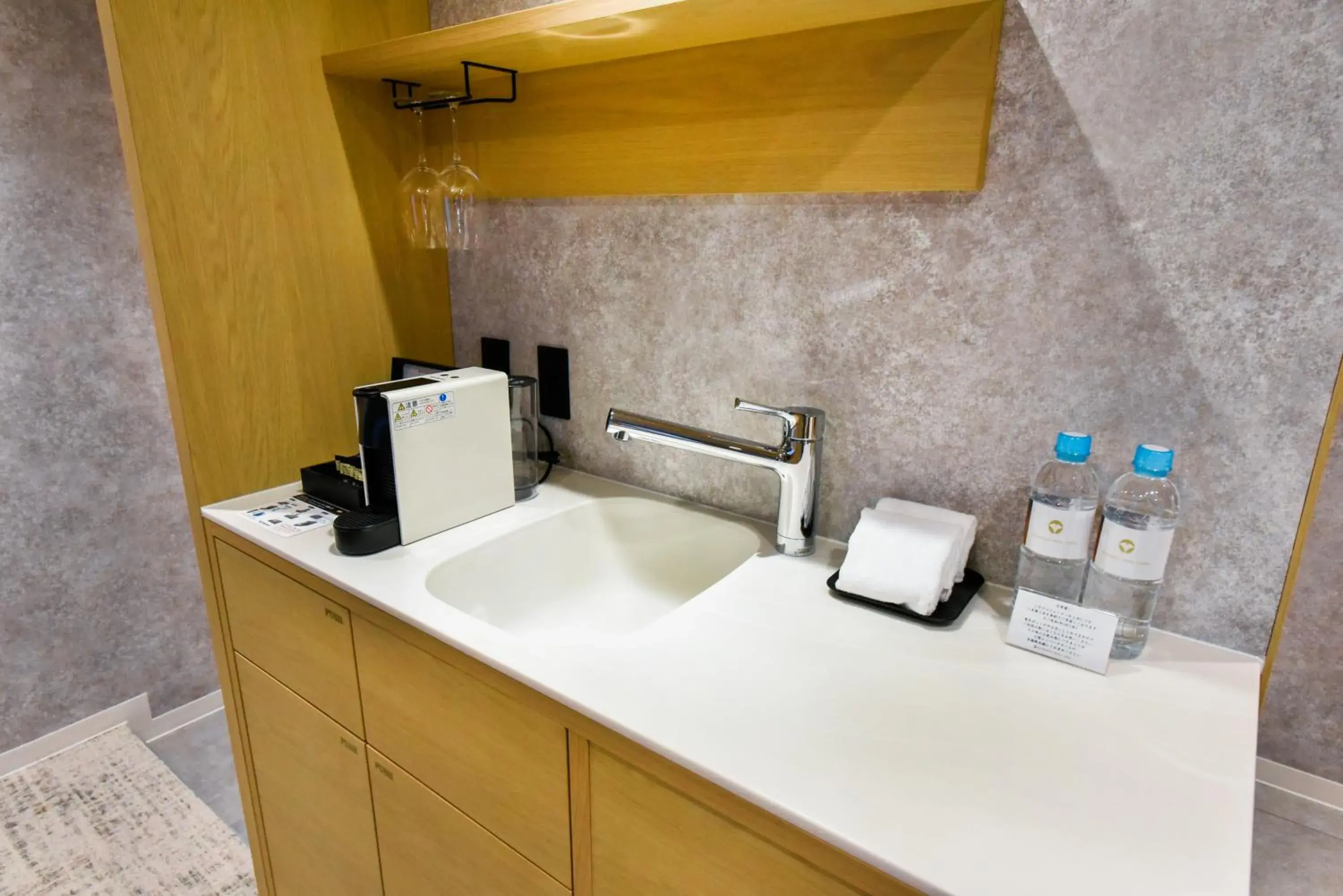 Bathroom in Kumamoto Hotel Castle