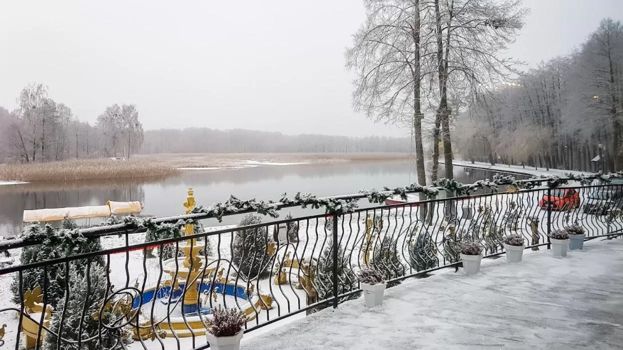 Medical & SPA "Pałac na Wodzie" Falkowski Augustów