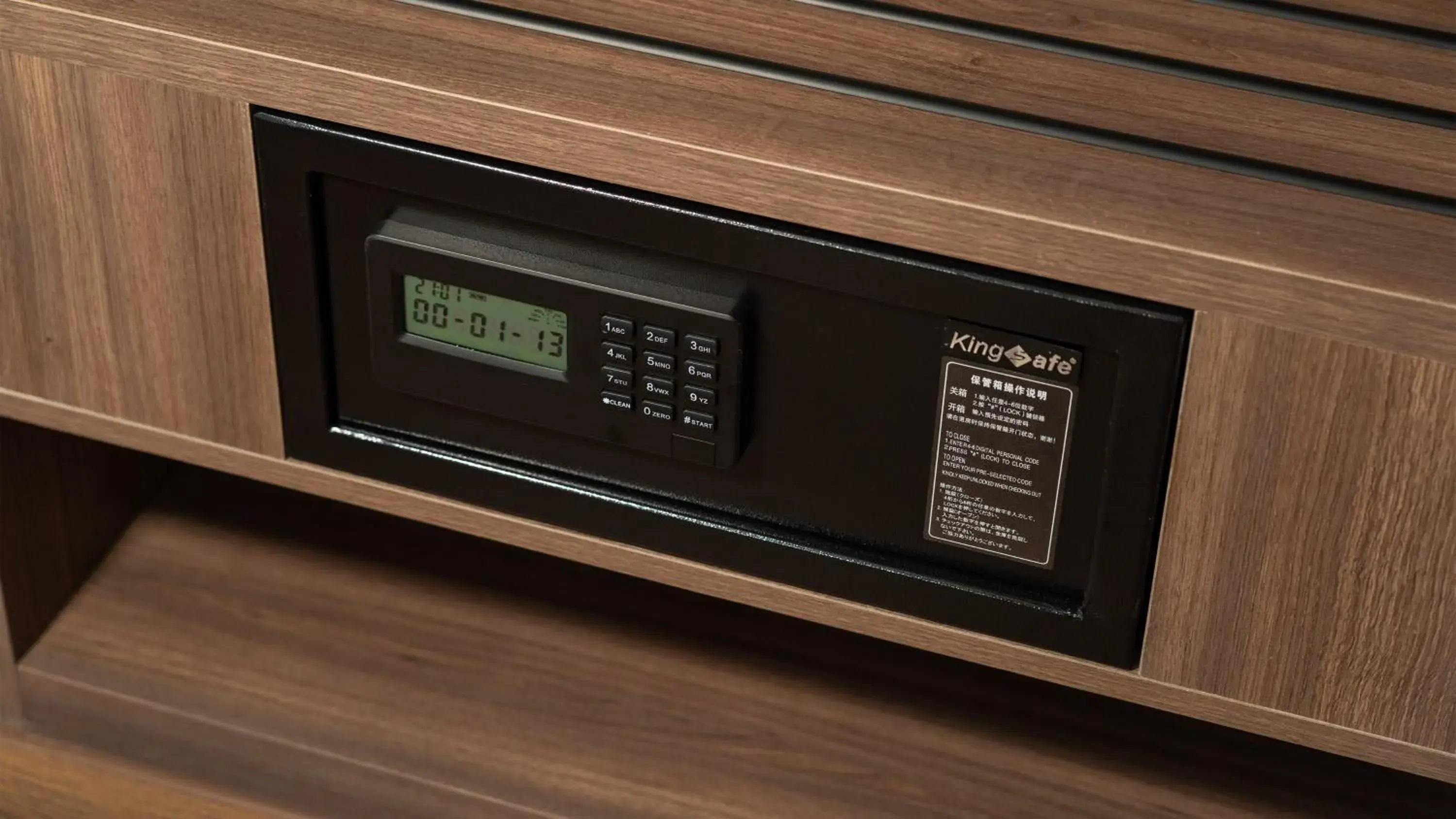 Lobby or reception in Holiday Inn Express Chengdu Pidu by IHG Lobby or reception in Holiday Inn Express Chengdu Pidu by IHG